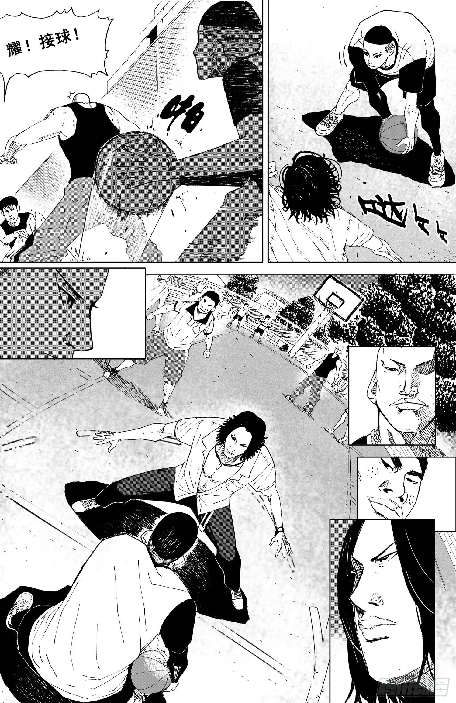 籃夢 - 第03話 針鋒相對 - 2