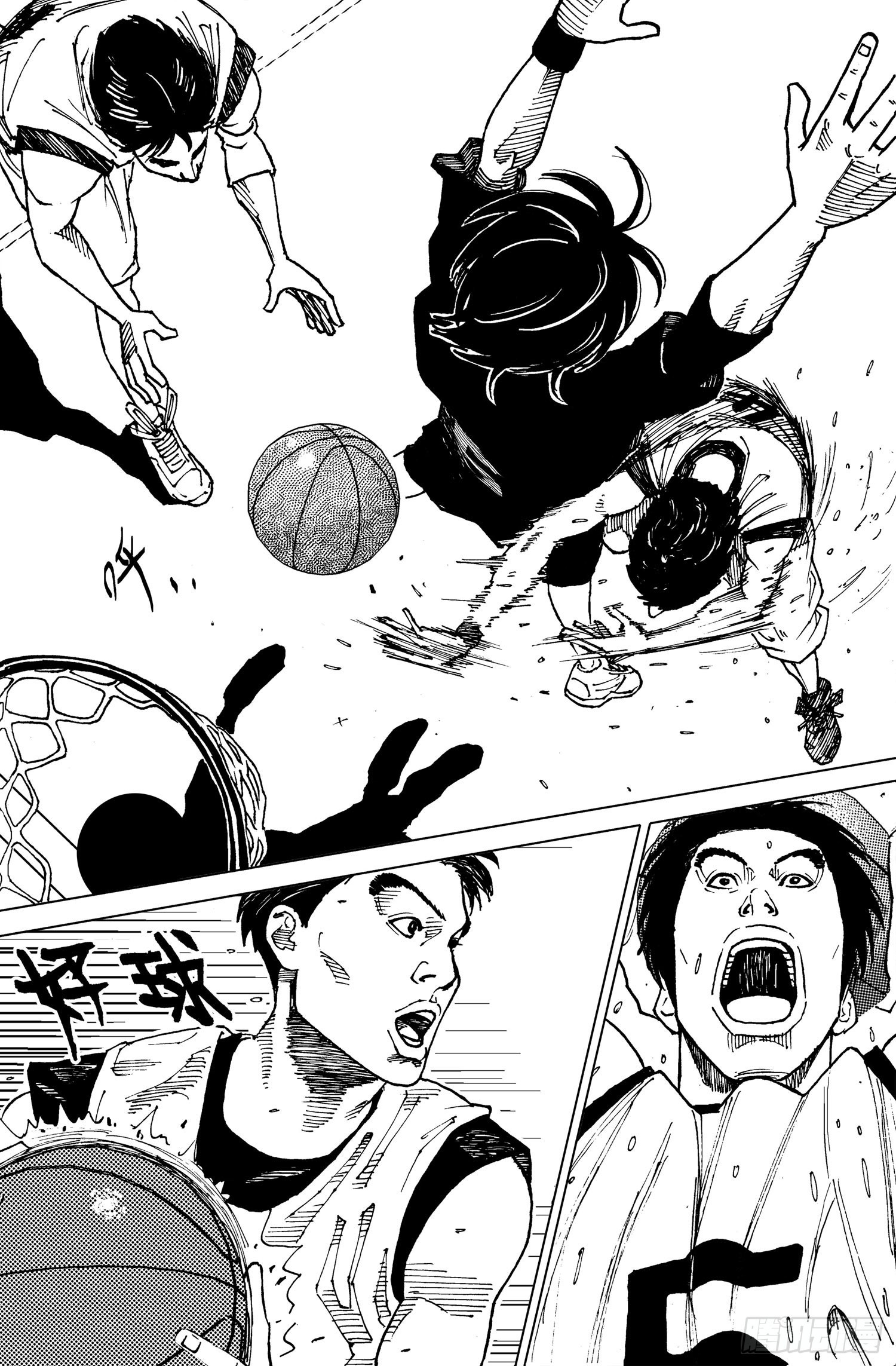 籃夢 - 第19話 VS NOTTMEE - 3