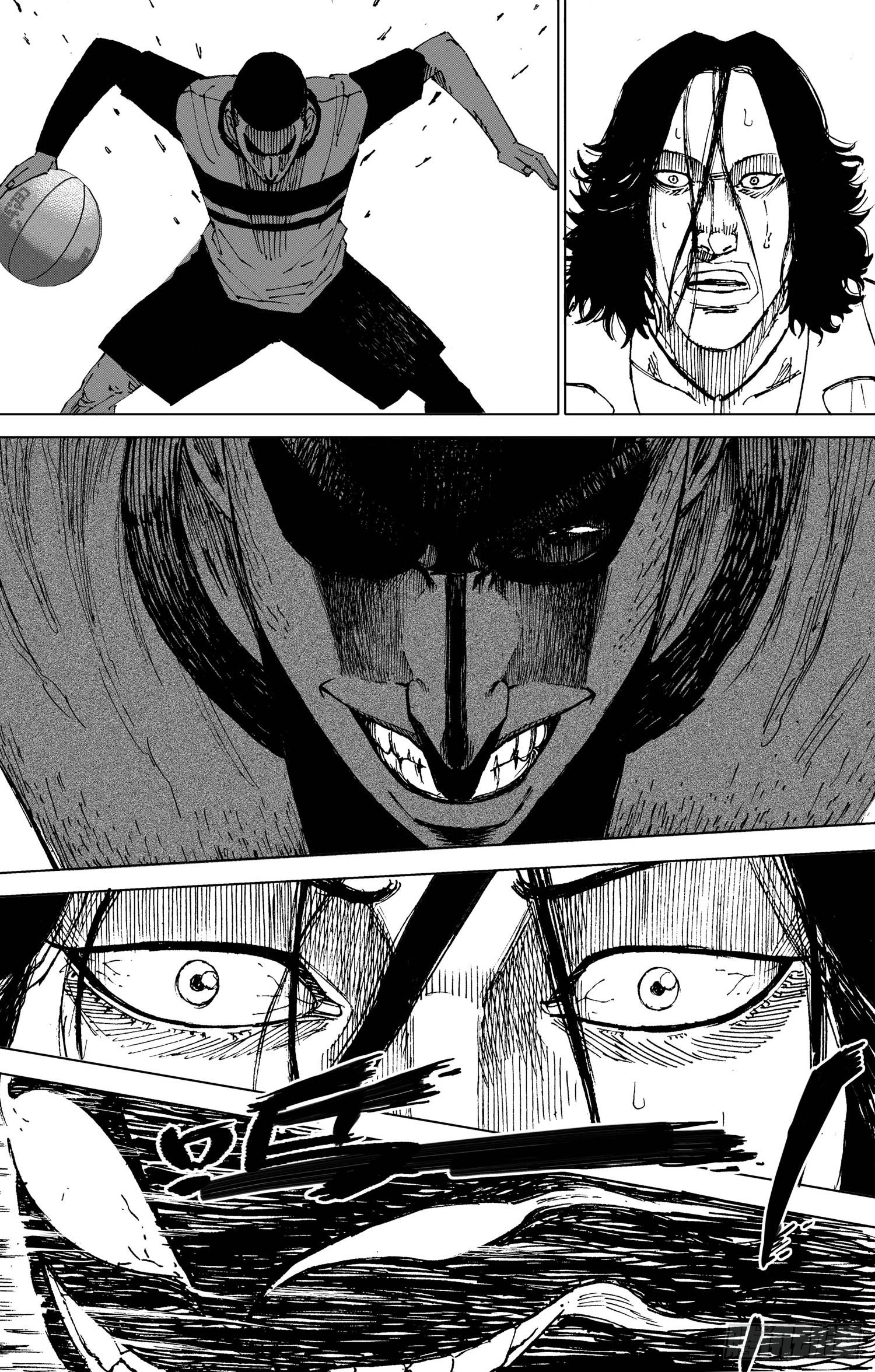 籃夢 - 第04話 魔鬼（下） - 1