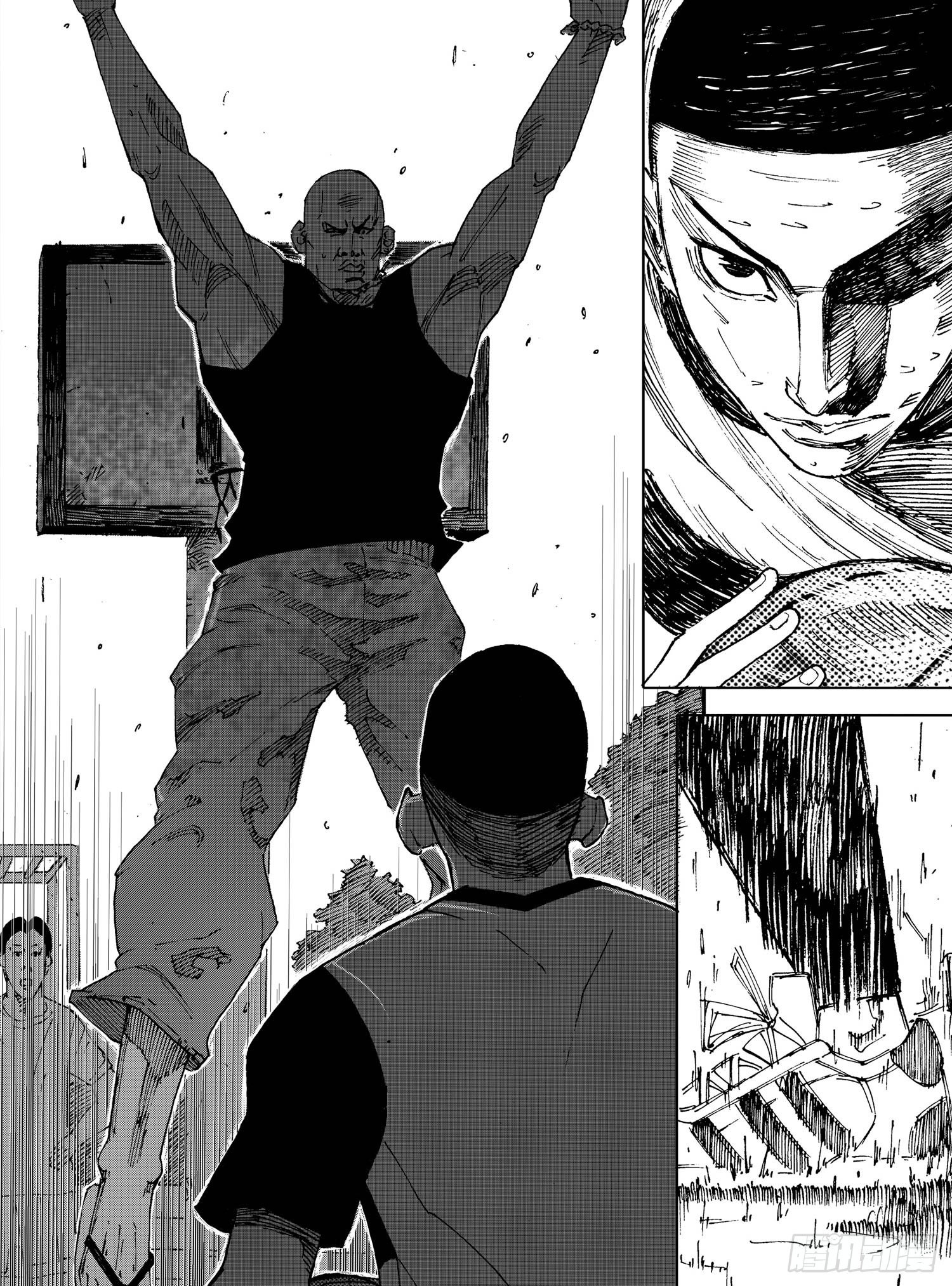 籃夢 - 第04話 魔鬼（下） - 1