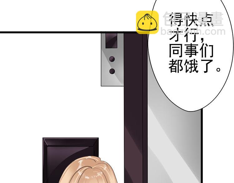 第二话无知的吃瓜群众(1/2)-第2话