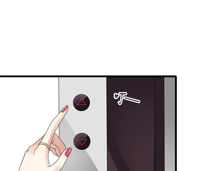 第二话无知的吃瓜群众(1/2)-第2话