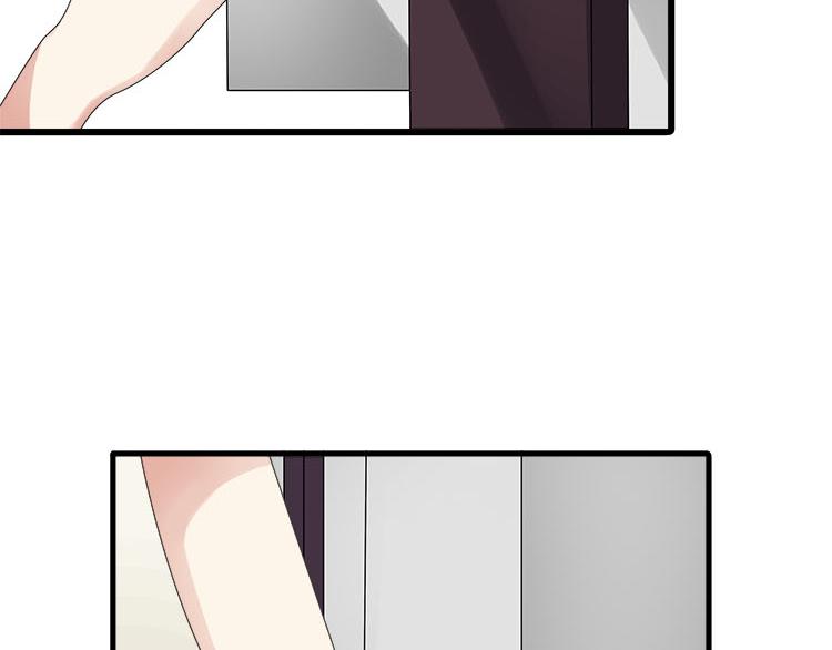 第二话无知的吃瓜群众(1/2)-第2话