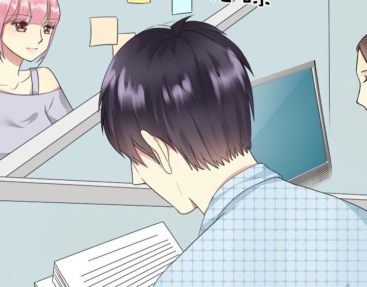 第二话无知的吃瓜群众(1/2)-第2话