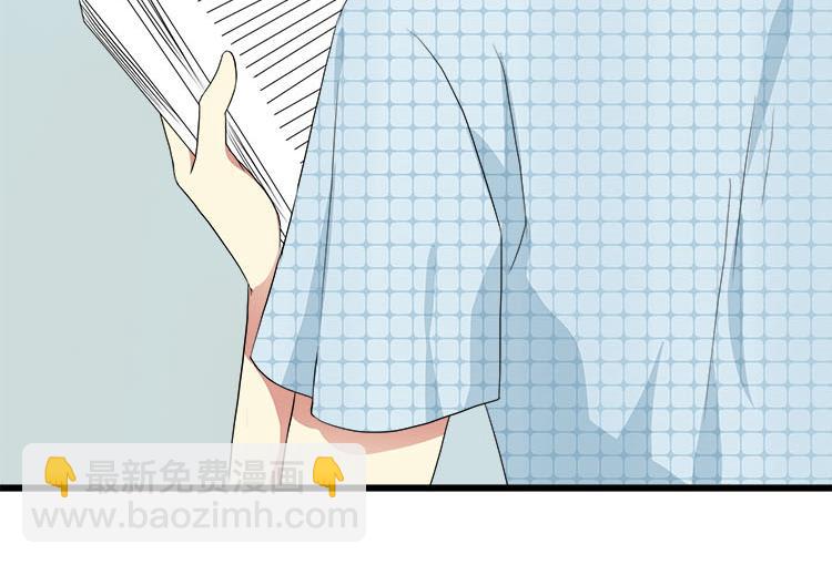 第二话无知的吃瓜群众(1/2)-第2话