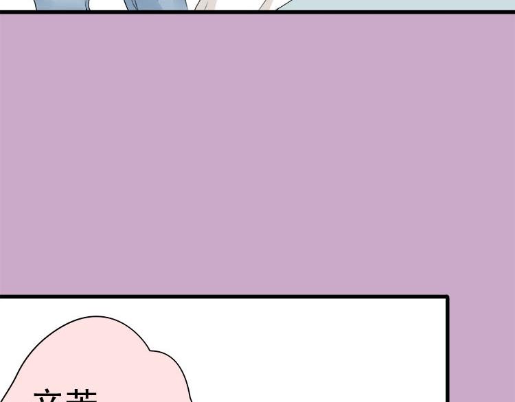 第二话无知的吃瓜群众(1/2)-第2话