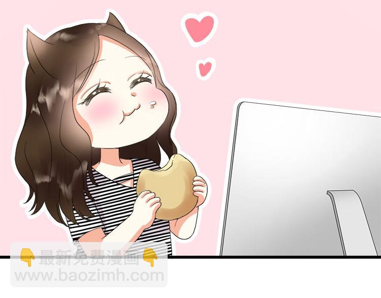 第二话无知的吃瓜群众(1/2)-第2话