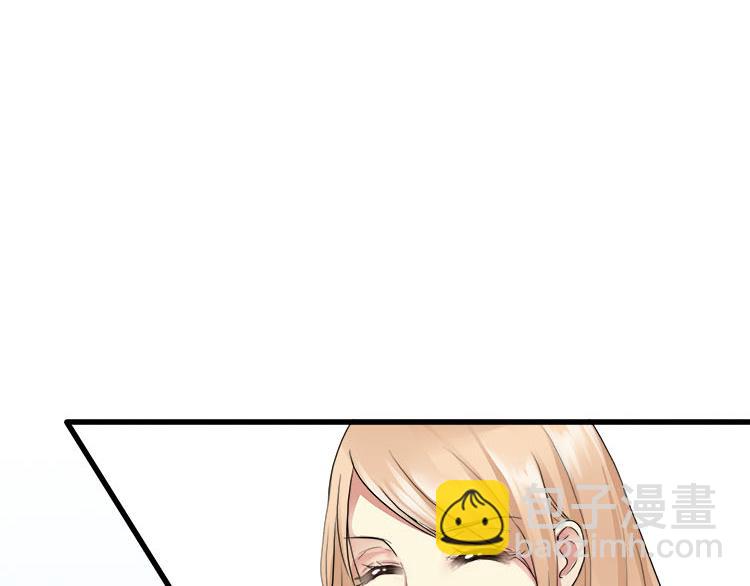 第二话无知的吃瓜群众(1/2)-第2话