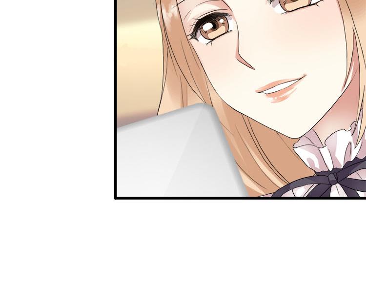 第二话无知的吃瓜群众(1/2)-第2话