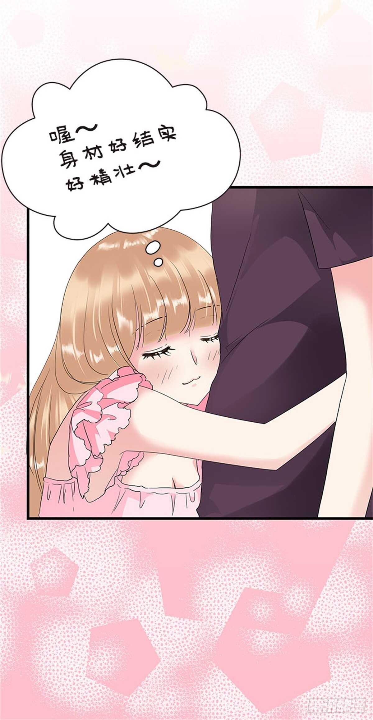 第十二话 高考（中篇）-第12话