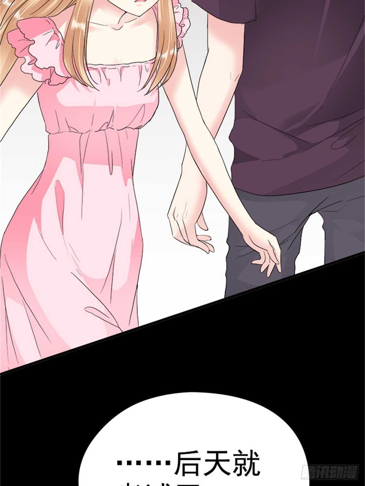 第十二话 高考（中篇）-第12话