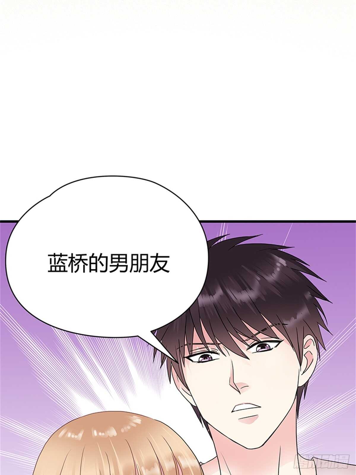 第14话 成年的序章-第14话