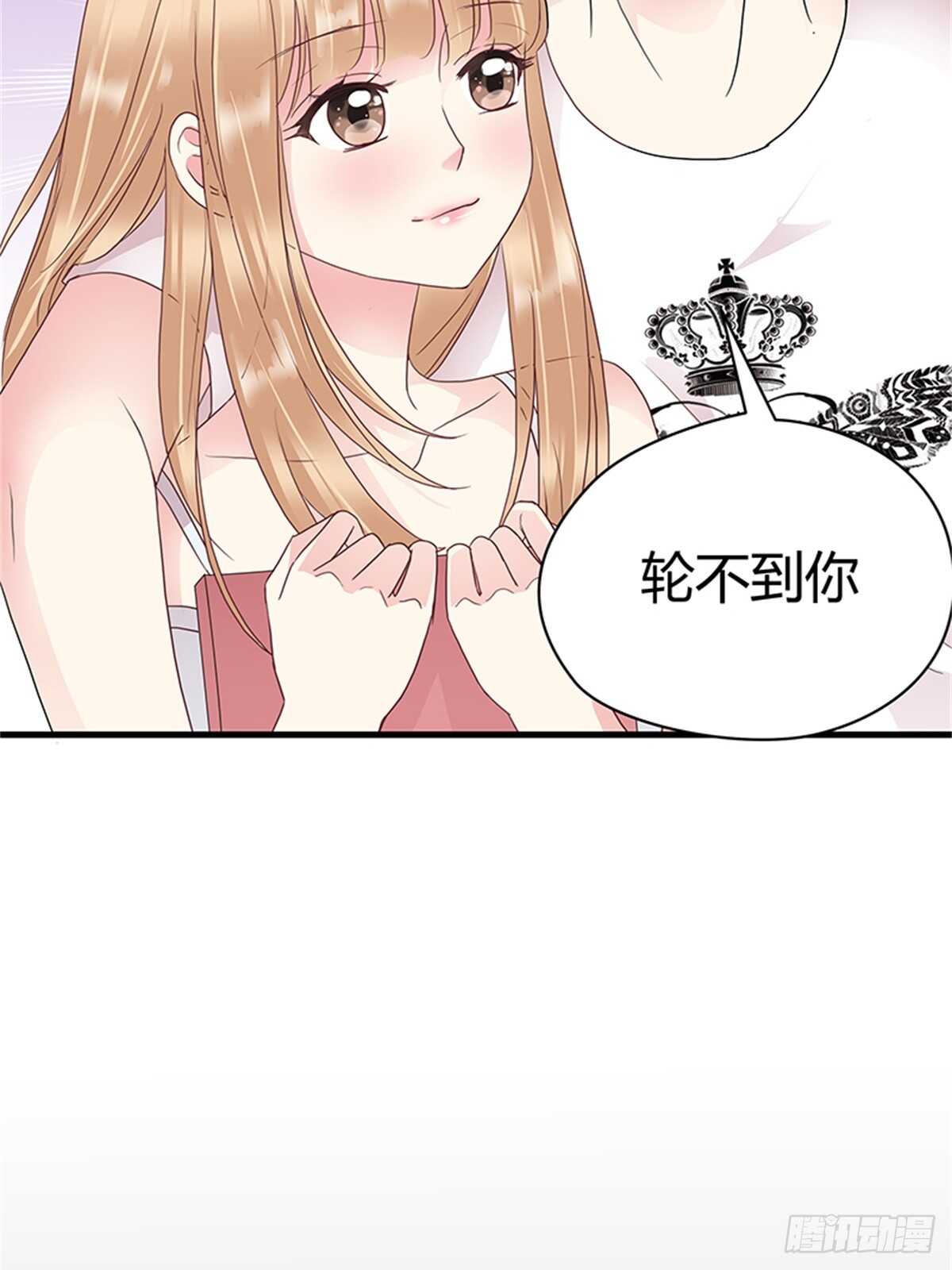 第14话 成年的序章-第14话