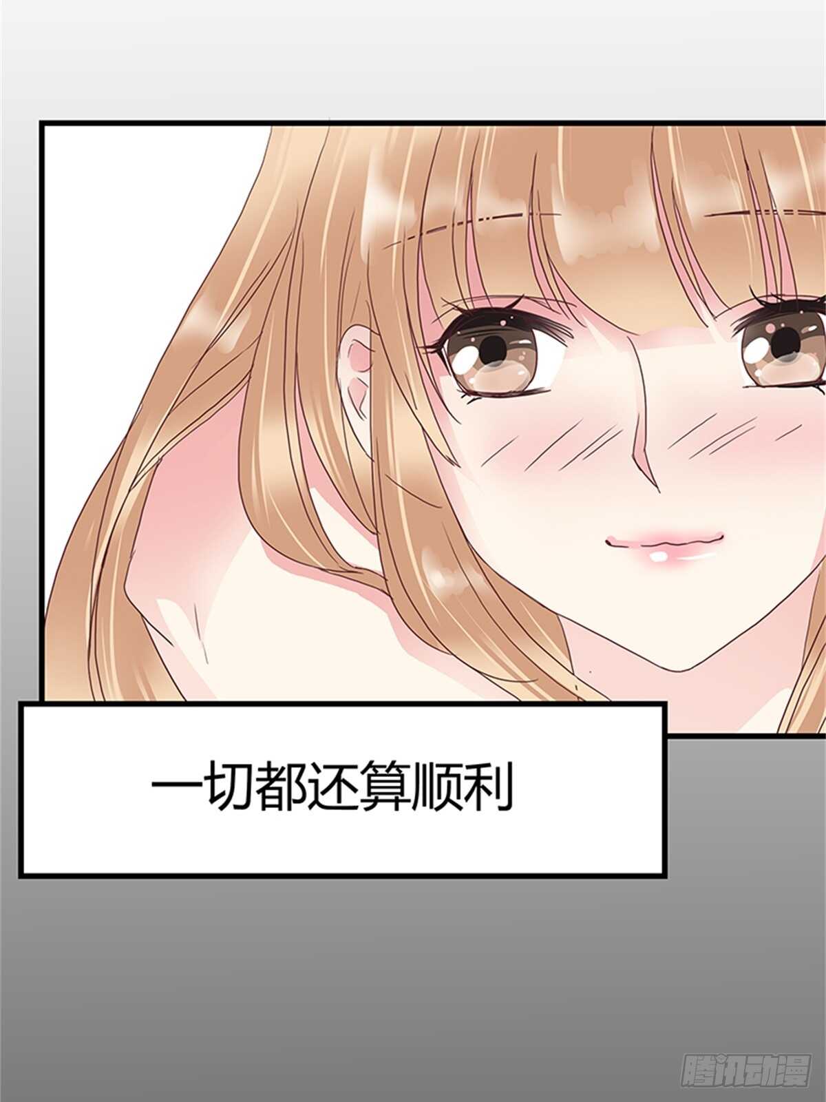 第14话 成年的序章-第14话