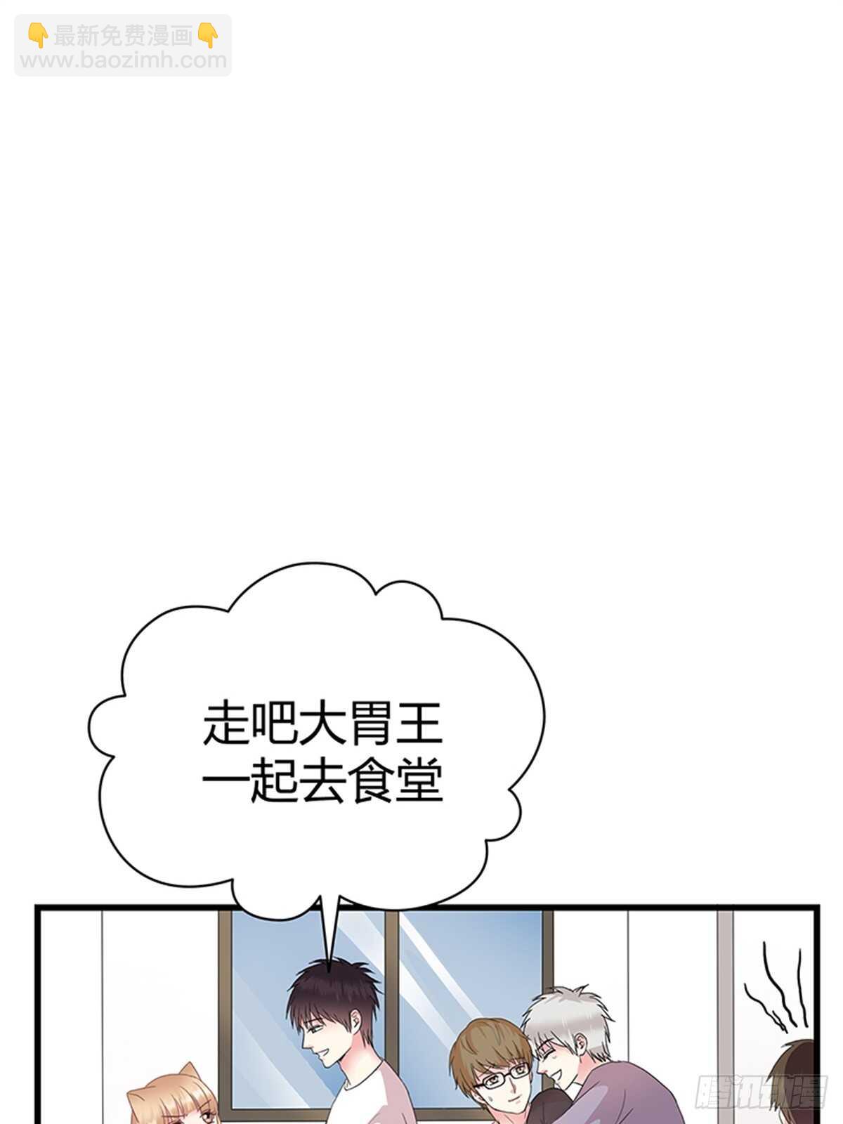 第14话 成年的序章-第14话