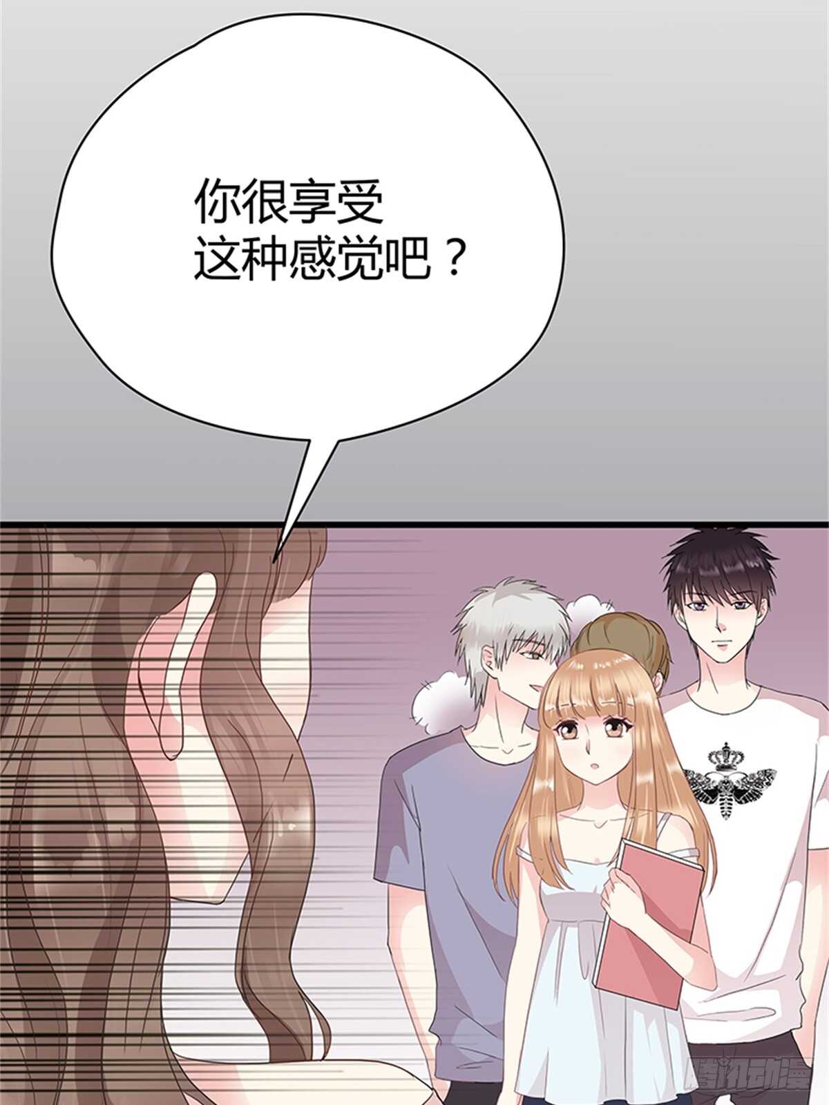 第14话 成年的序章-第14话