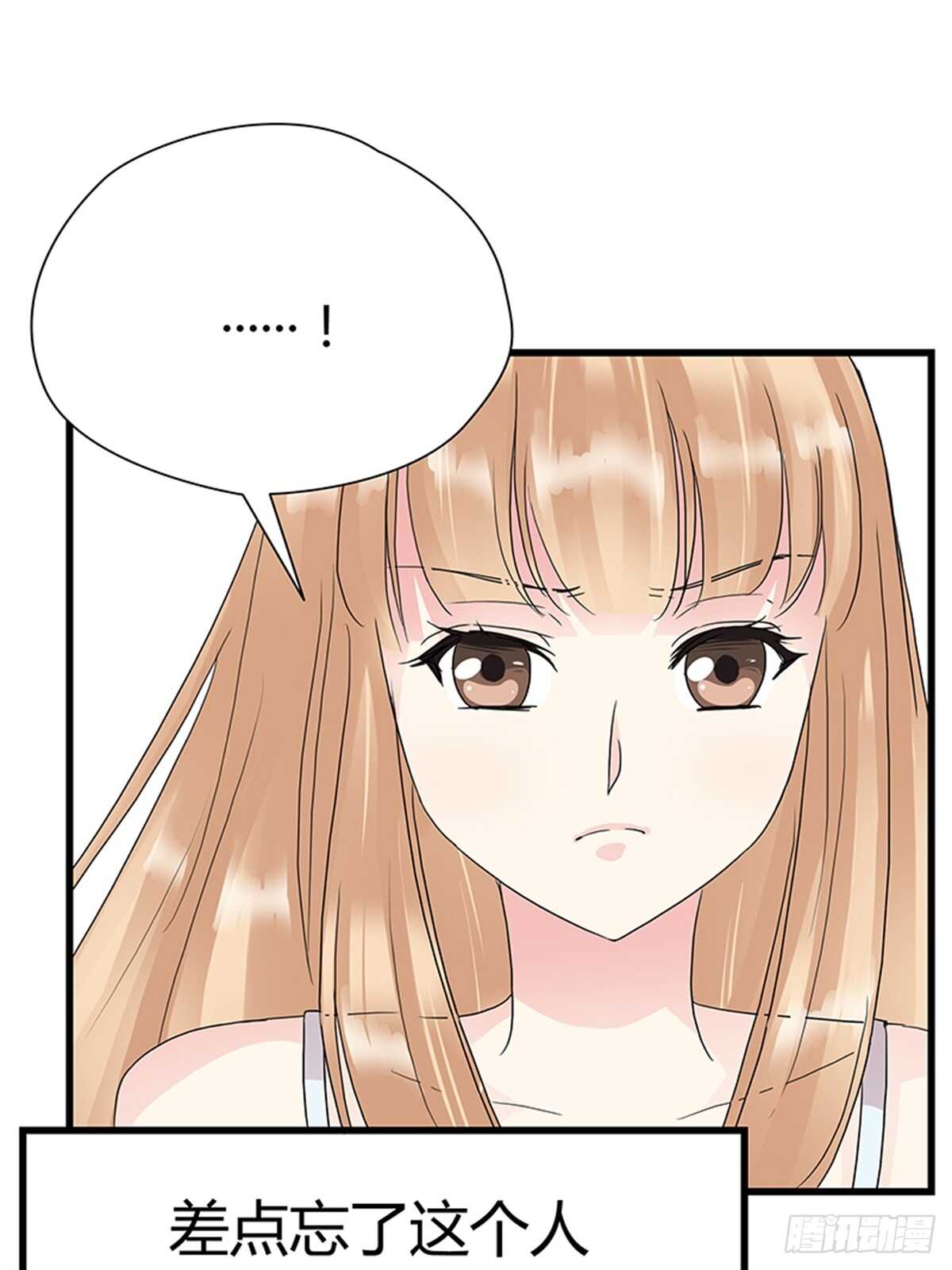 第14话 成年的序章-第14话