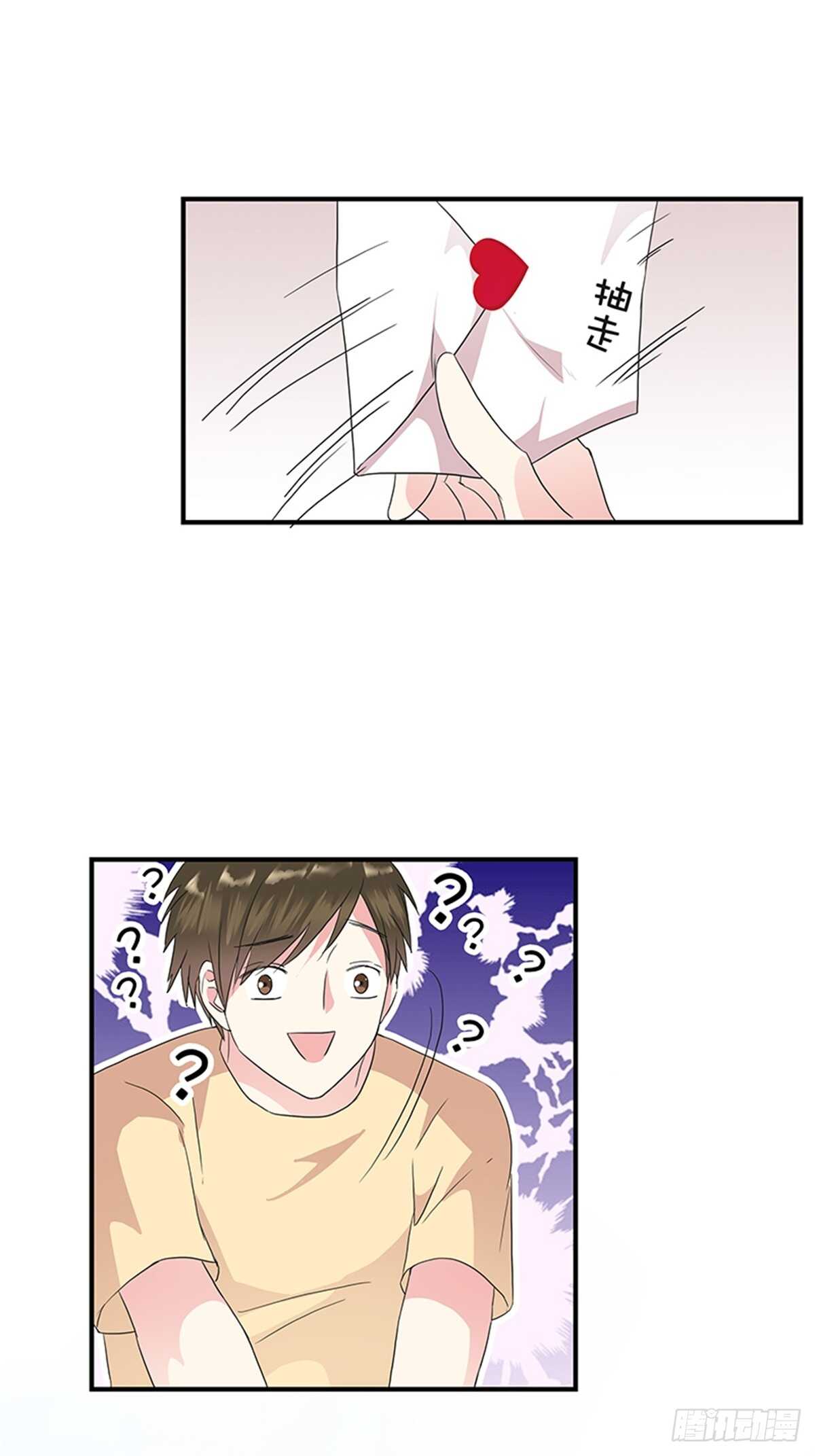 第14话 成年的序章-第14话