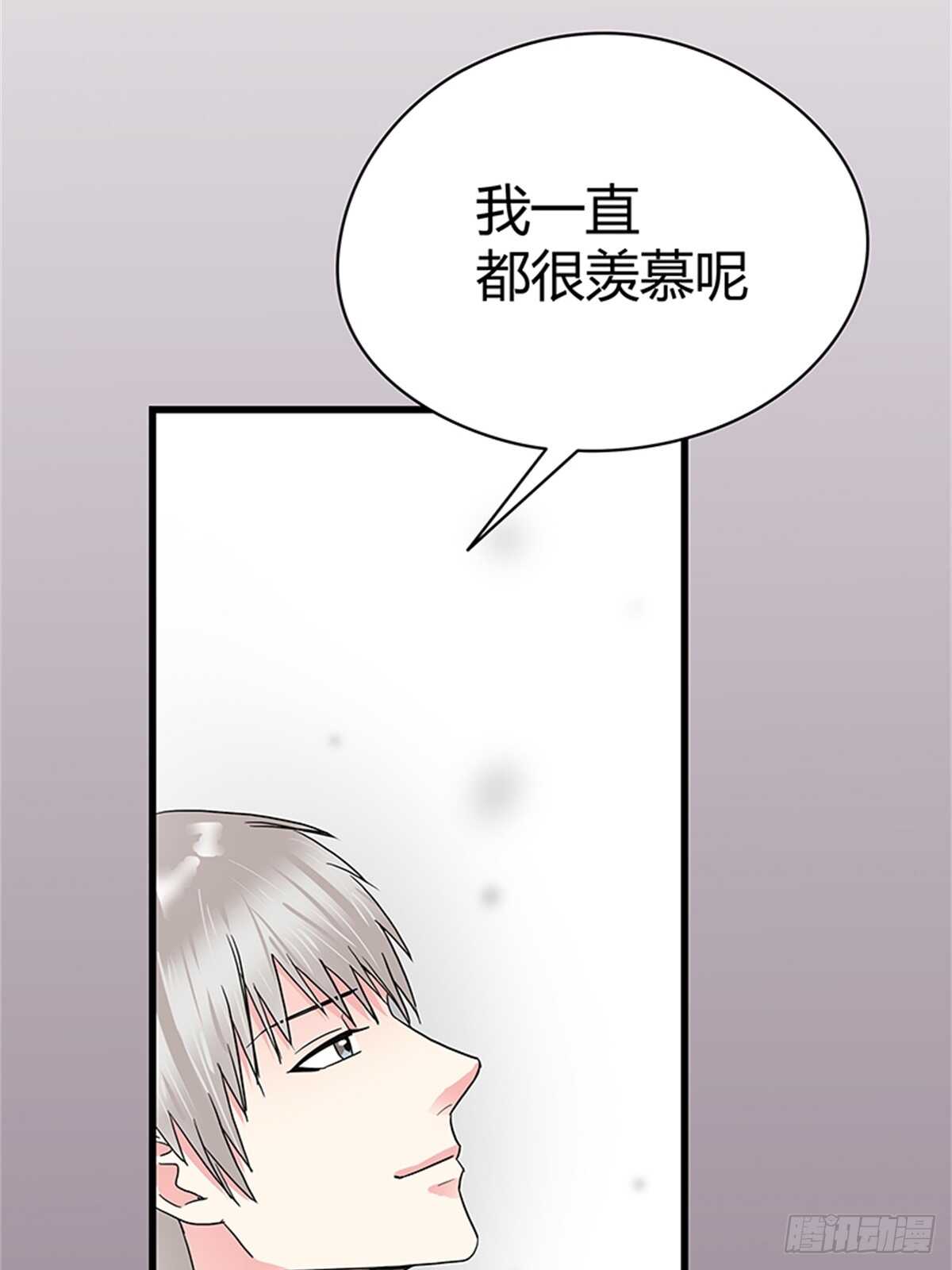 第16话 梦中的怀抱-第16话