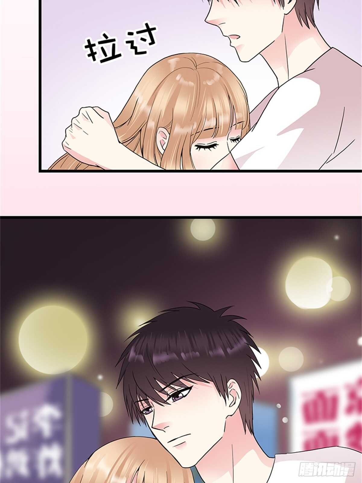 第16话 梦中的怀抱-第16话