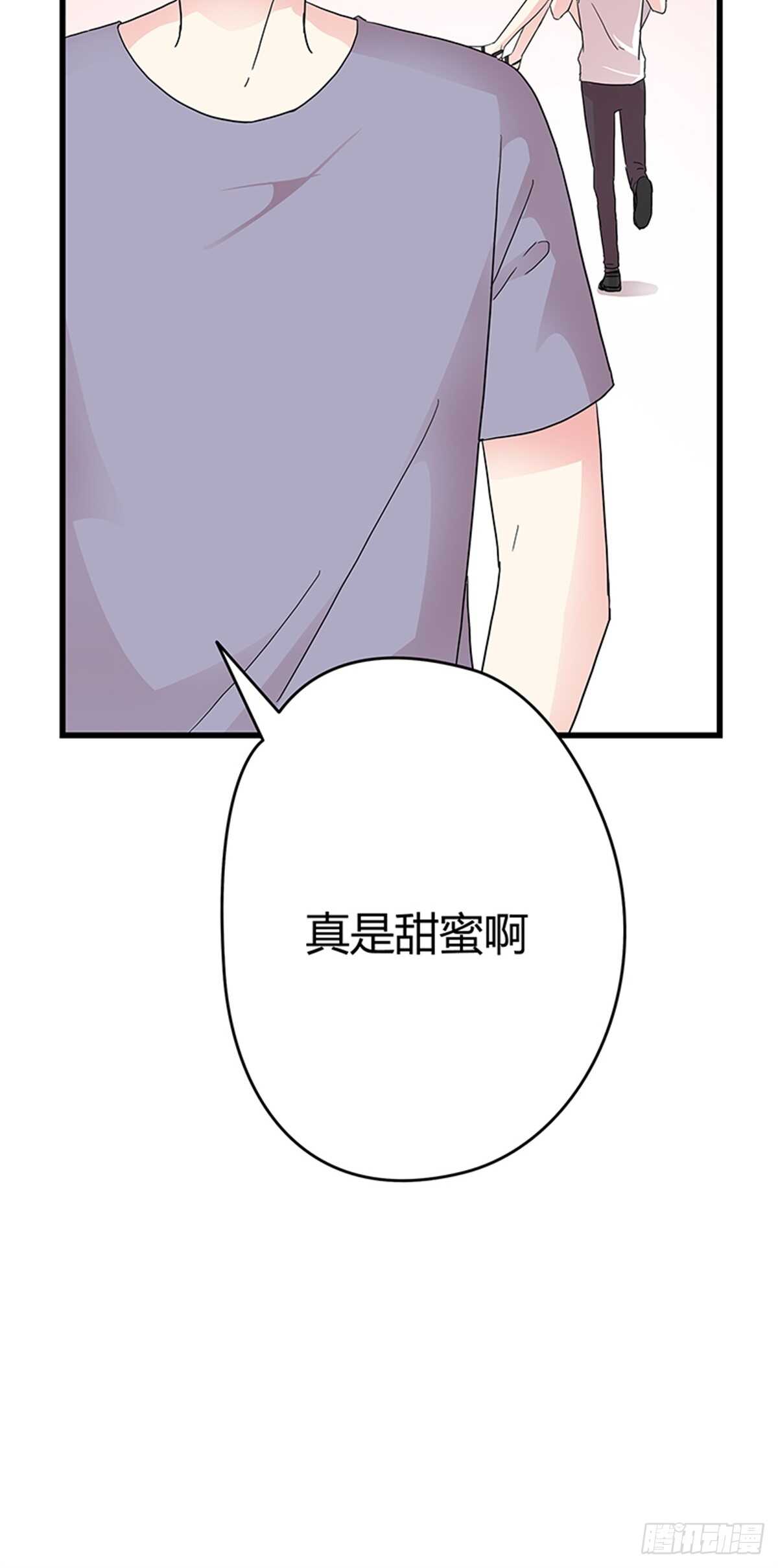 第16话 梦中的怀抱-第16话