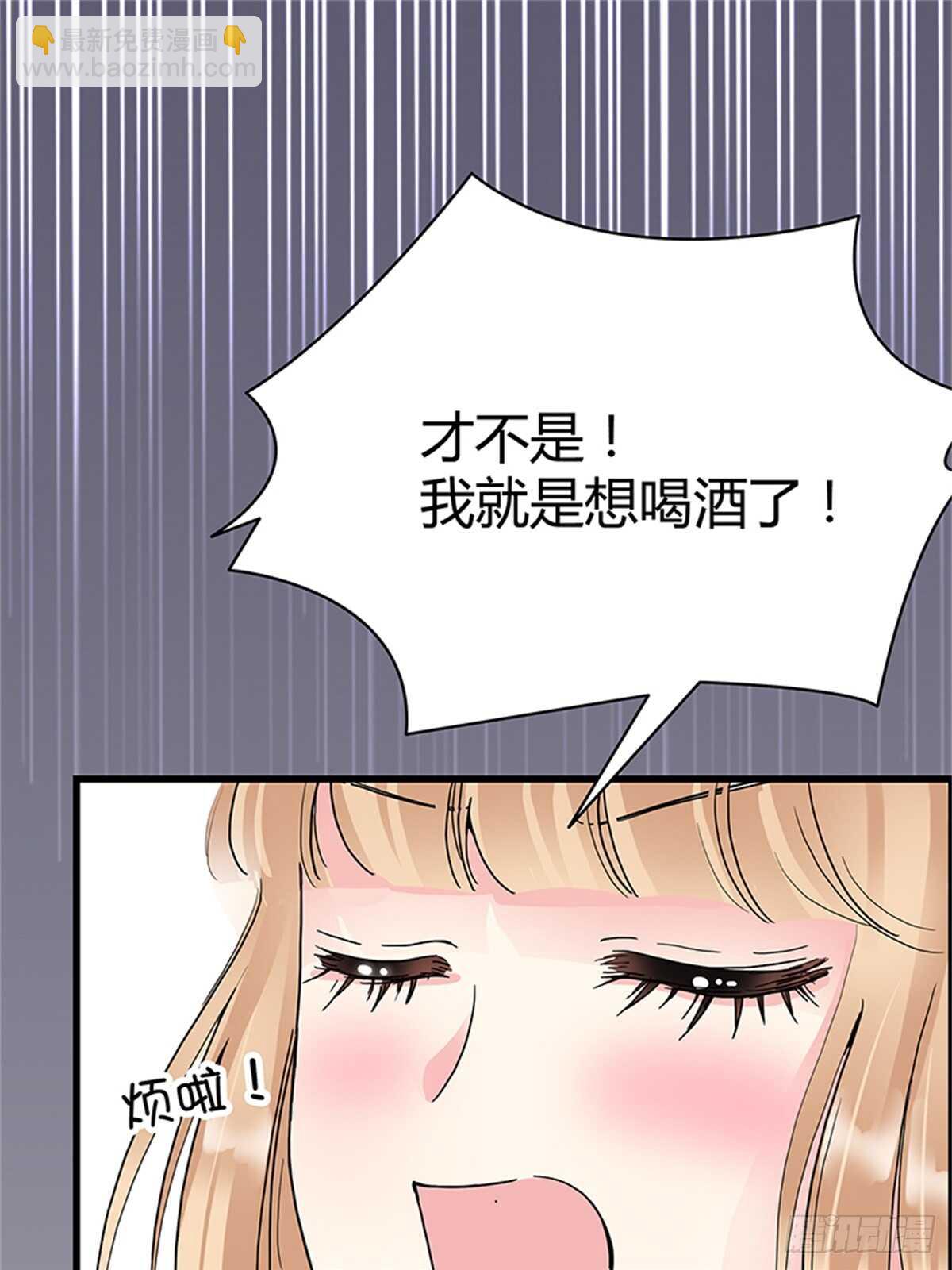 第16话 梦中的怀抱-第16话