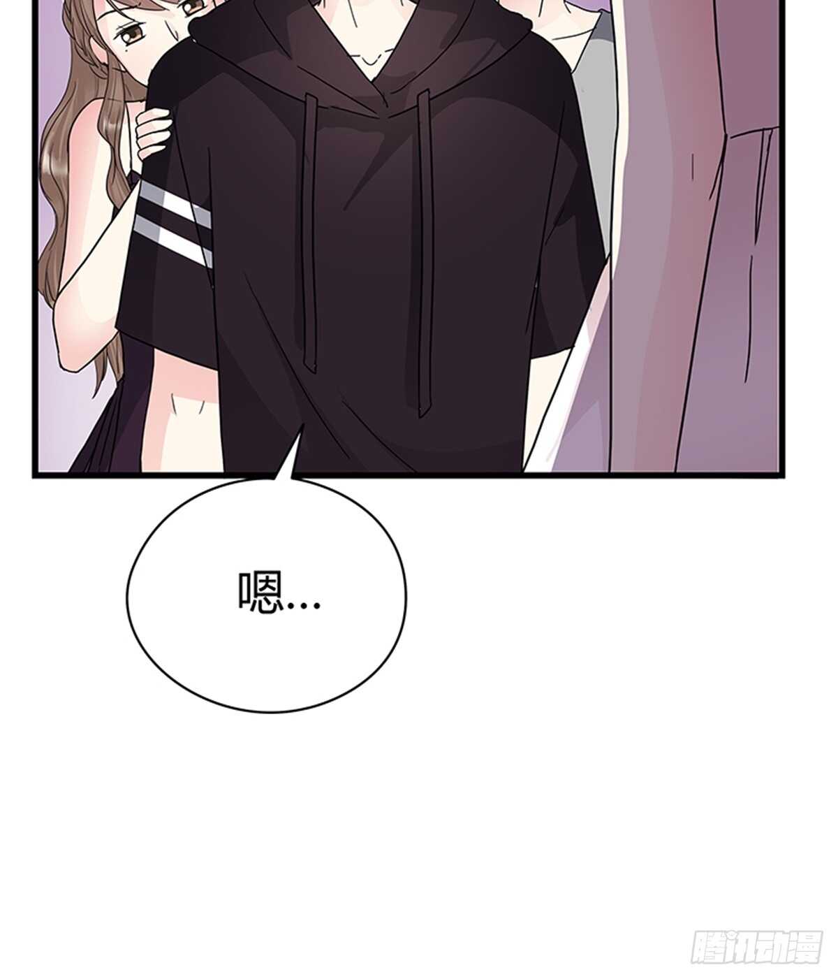 第18话 我不会再轻易放过她！-第18话