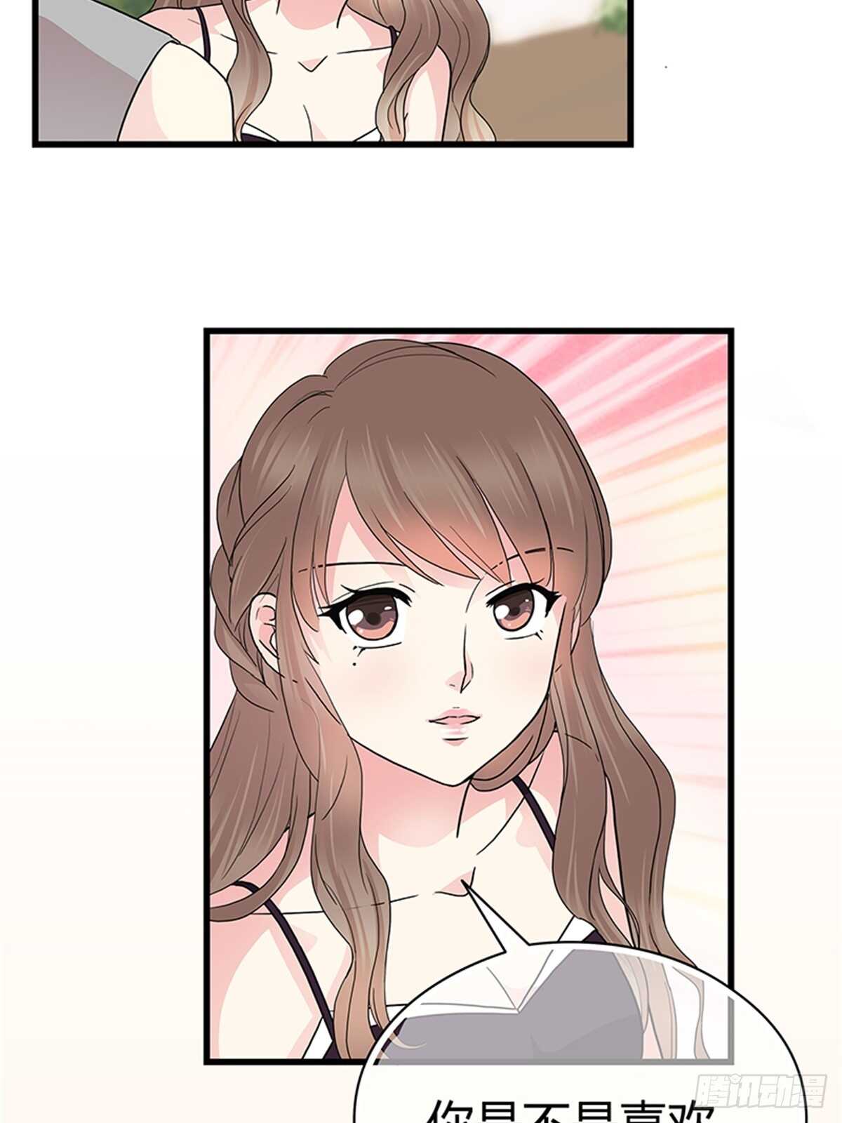 第20话 看他时的眼神&hellip;&hellip;-第20话