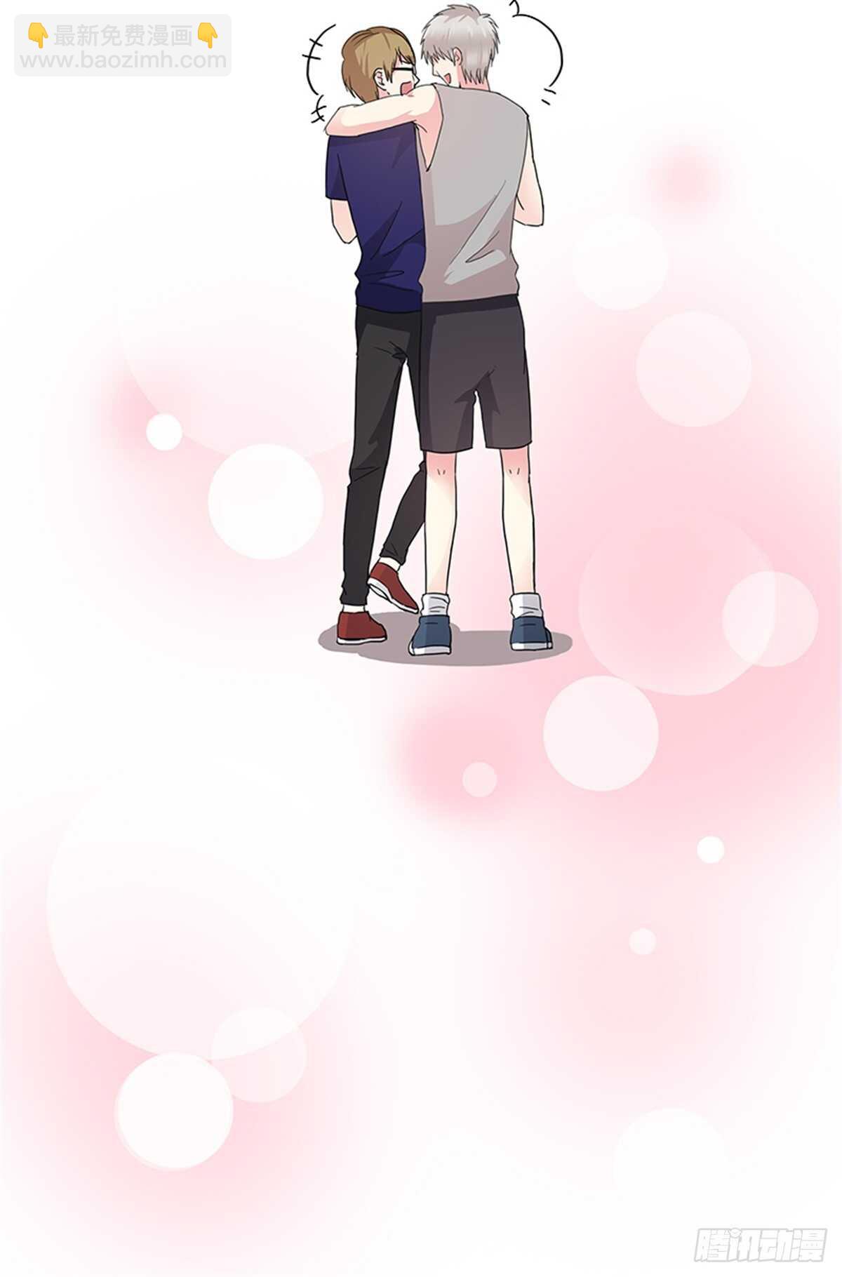 第20话 看他时的眼神&hellip;&hellip;-第20话