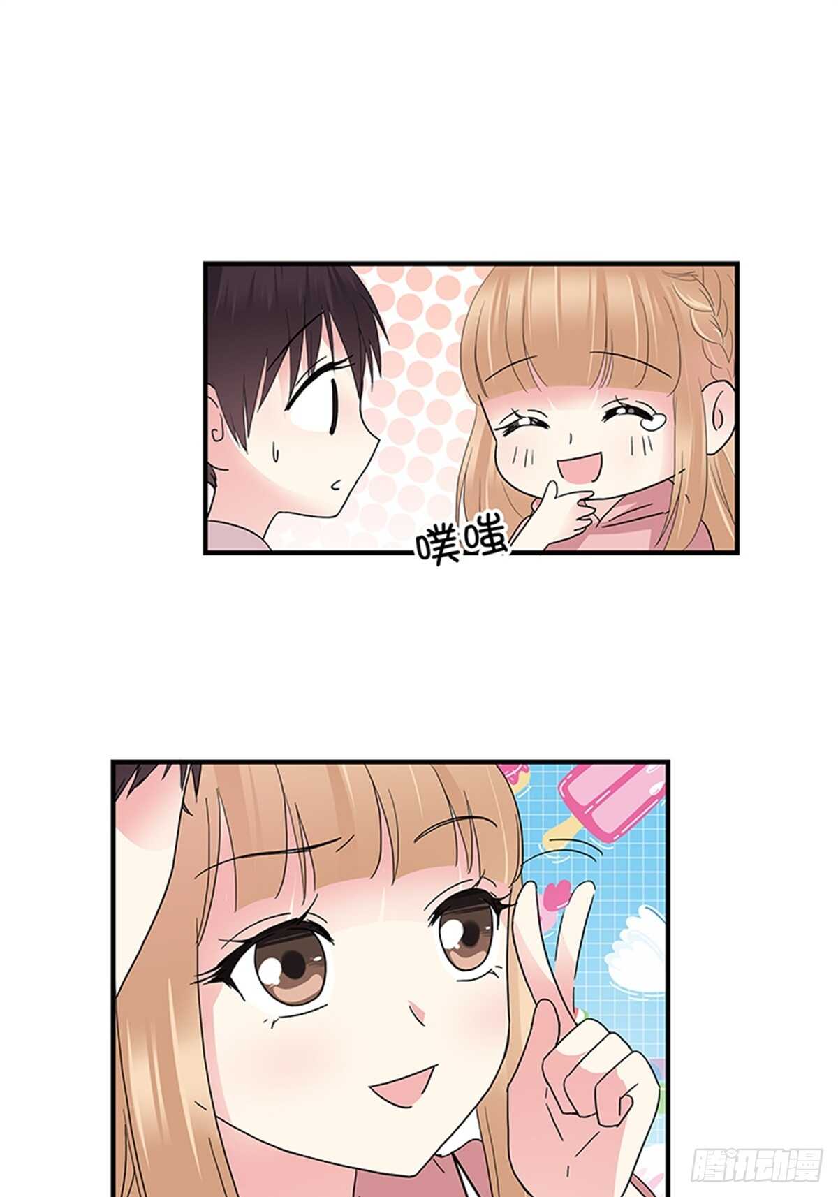 第22话 我们的青春-第22话