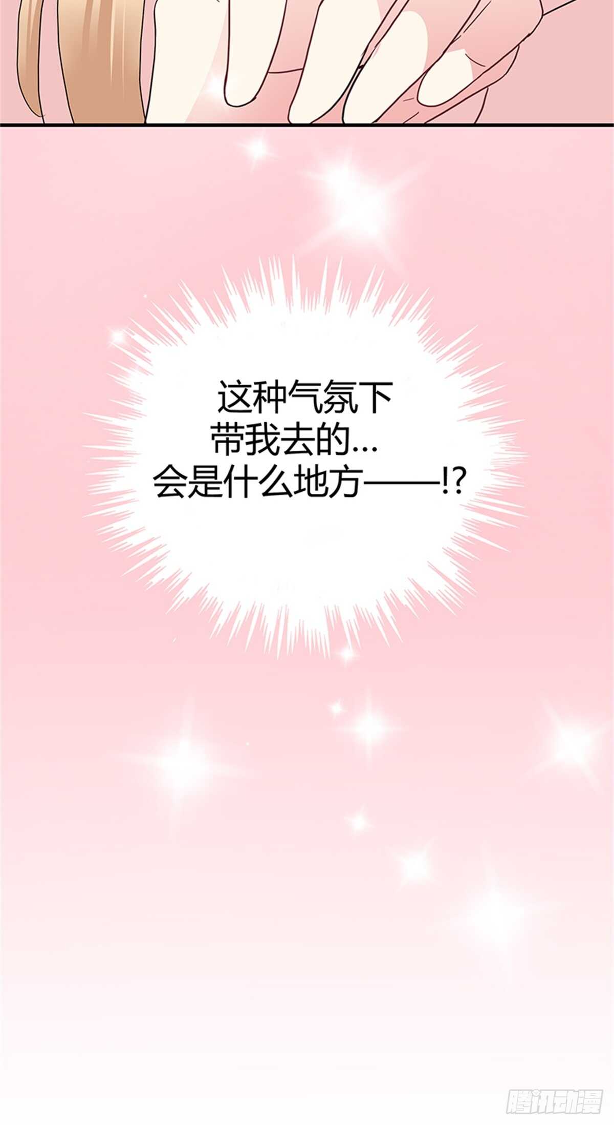 第22话 我们的青春-第22话