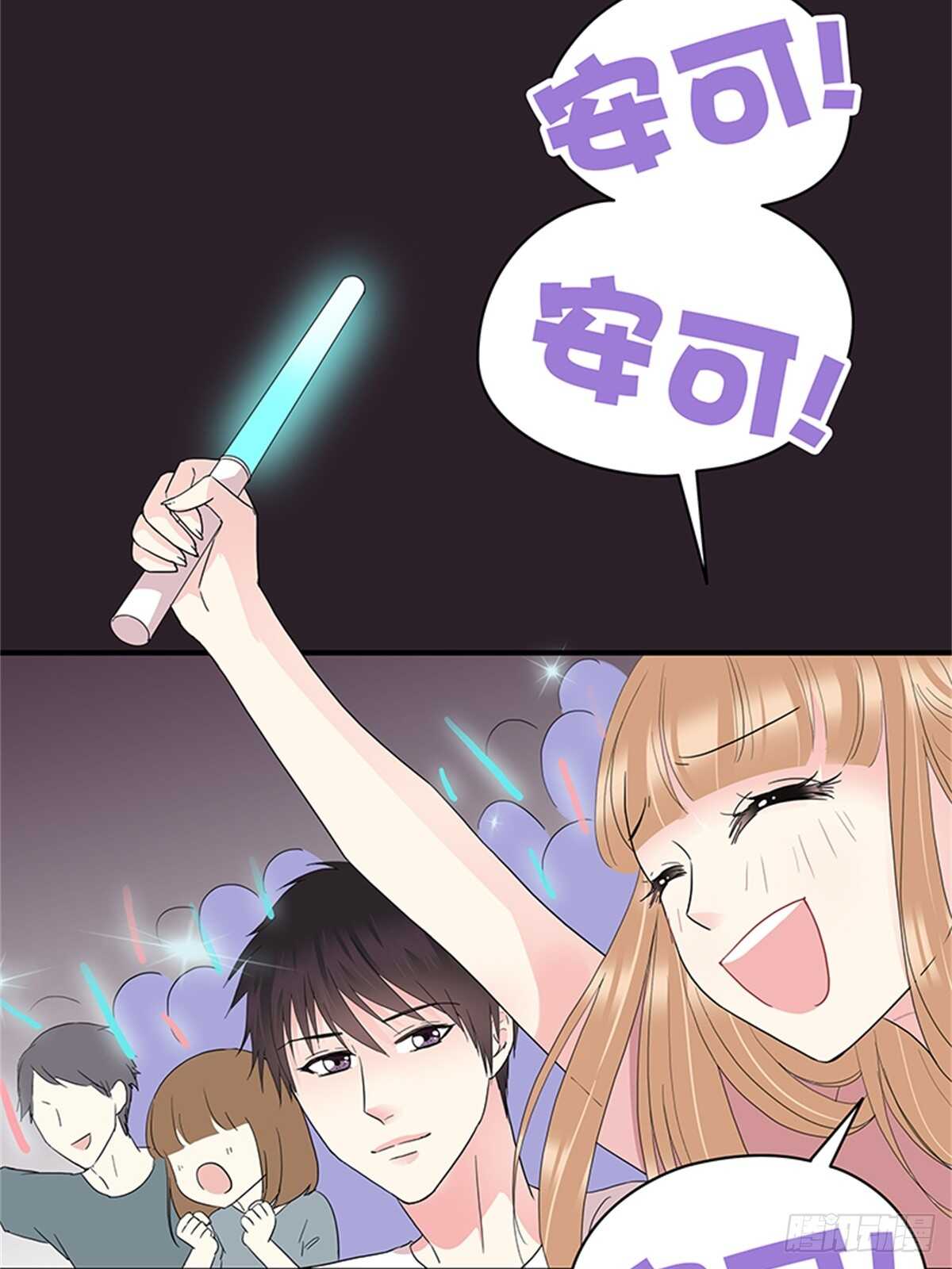 第22话 我们的青春-第22话