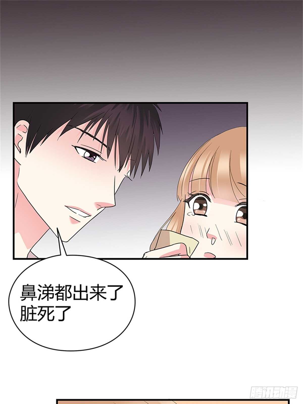 第22话 我们的青春-第22话