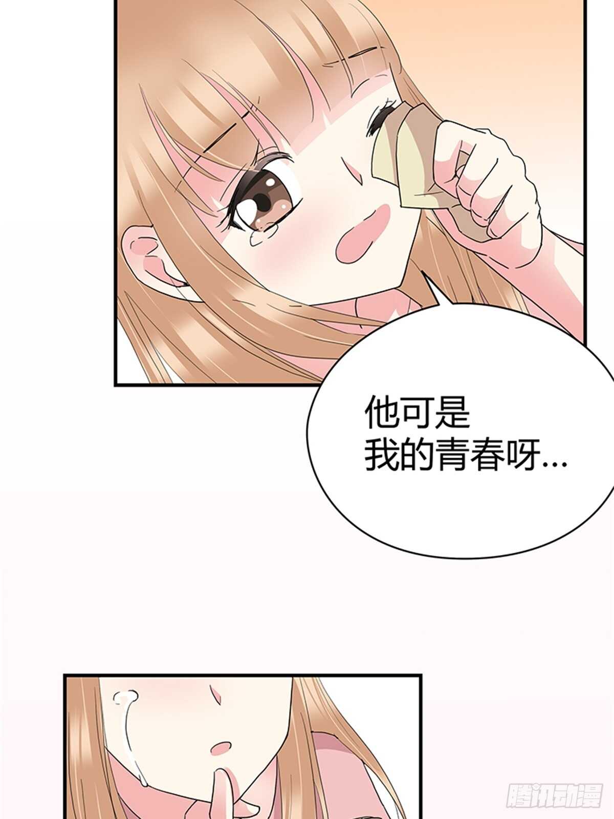 第22话 我们的青春-第22话