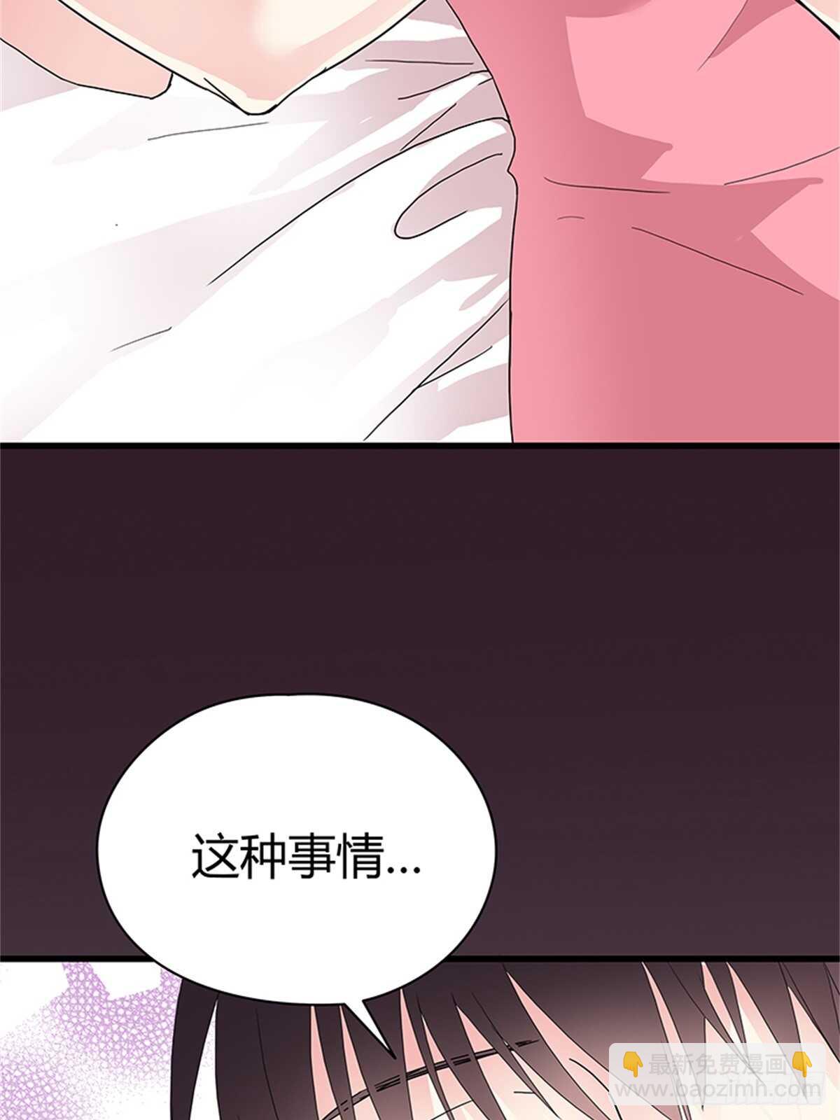 第24话 夜袭-第24话