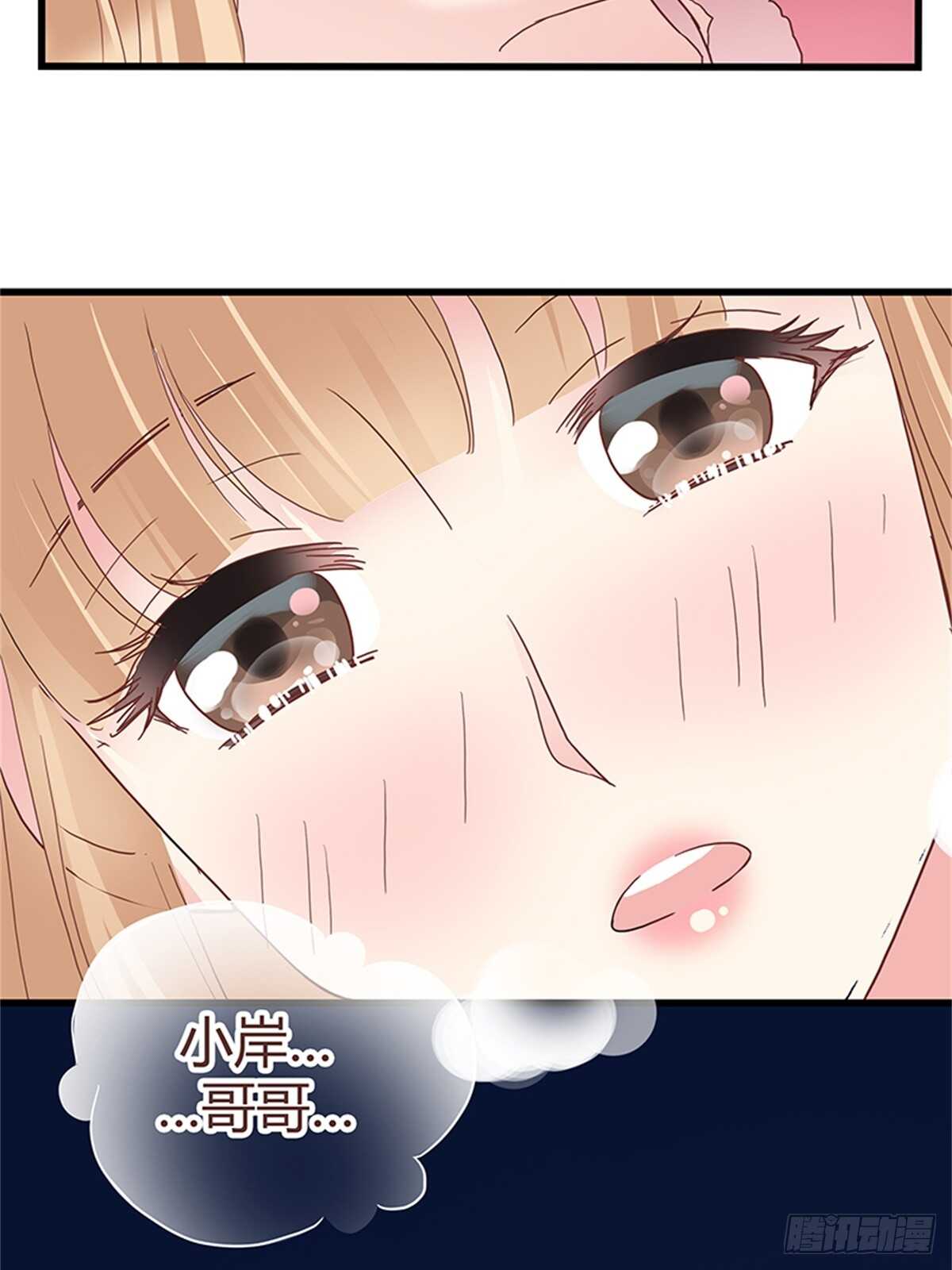 第24话 夜袭-第24话