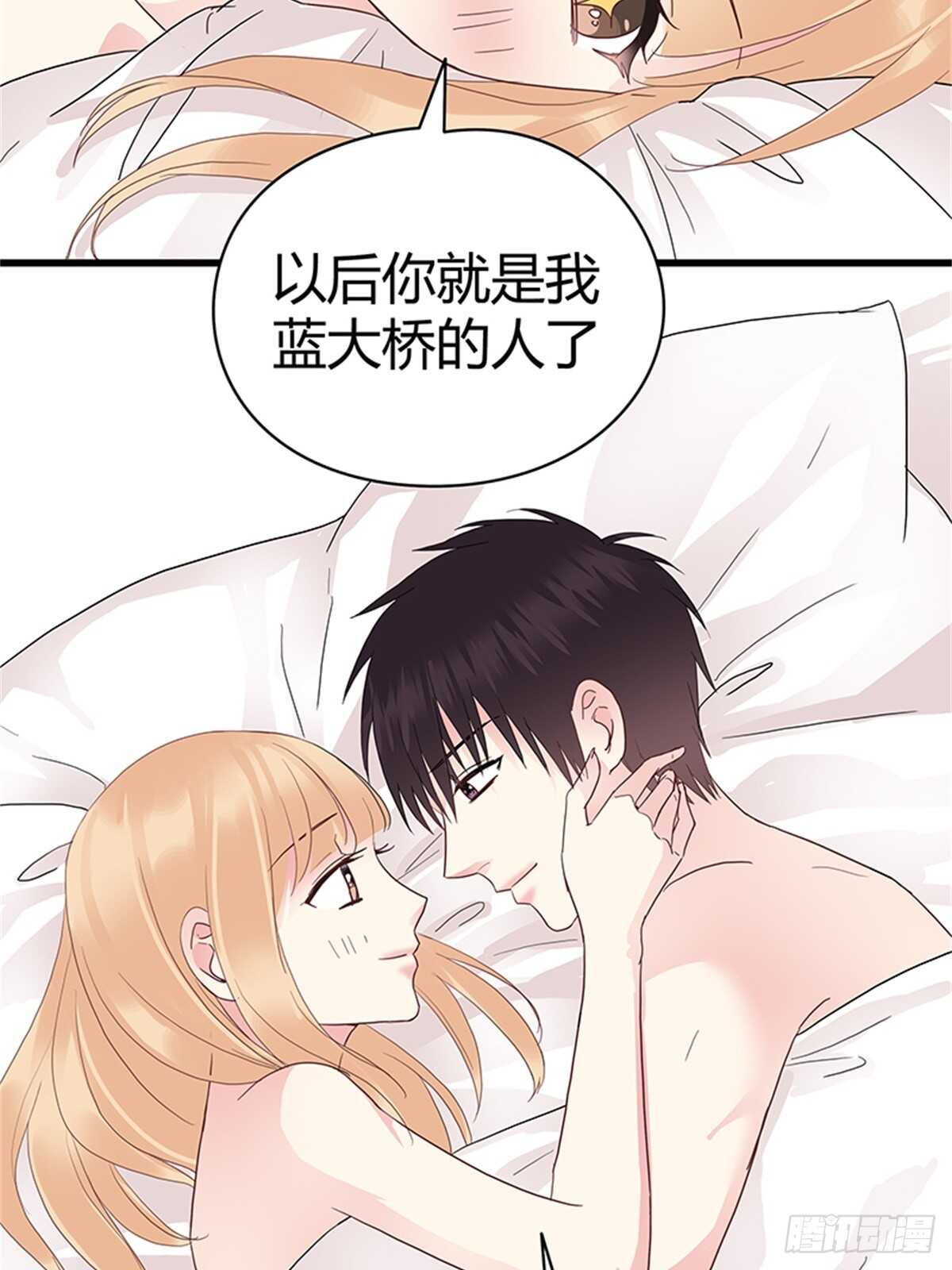 第24话 夜袭-第24话