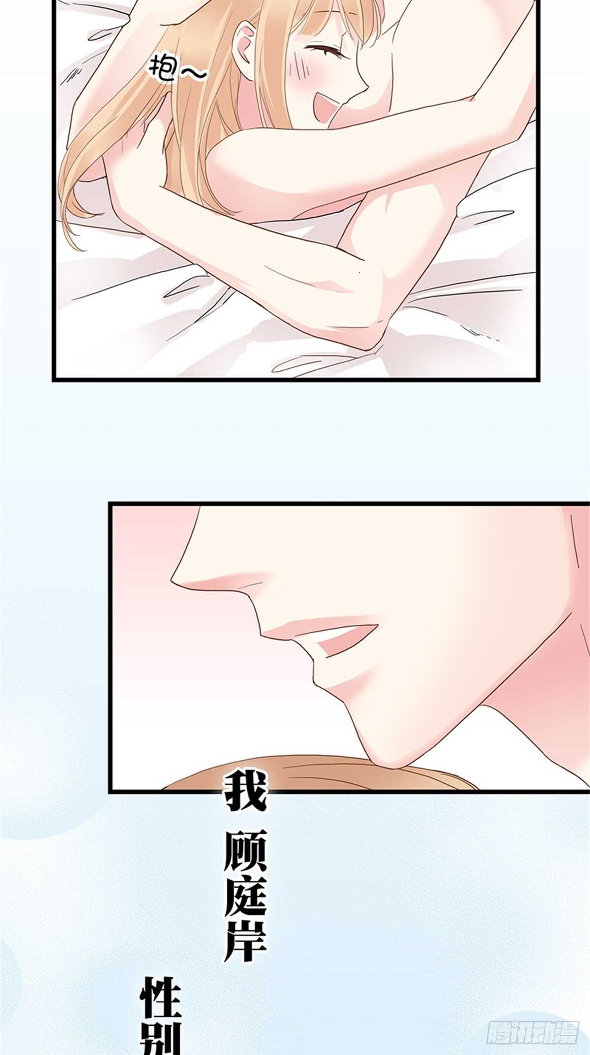 第24话 夜袭-第24话