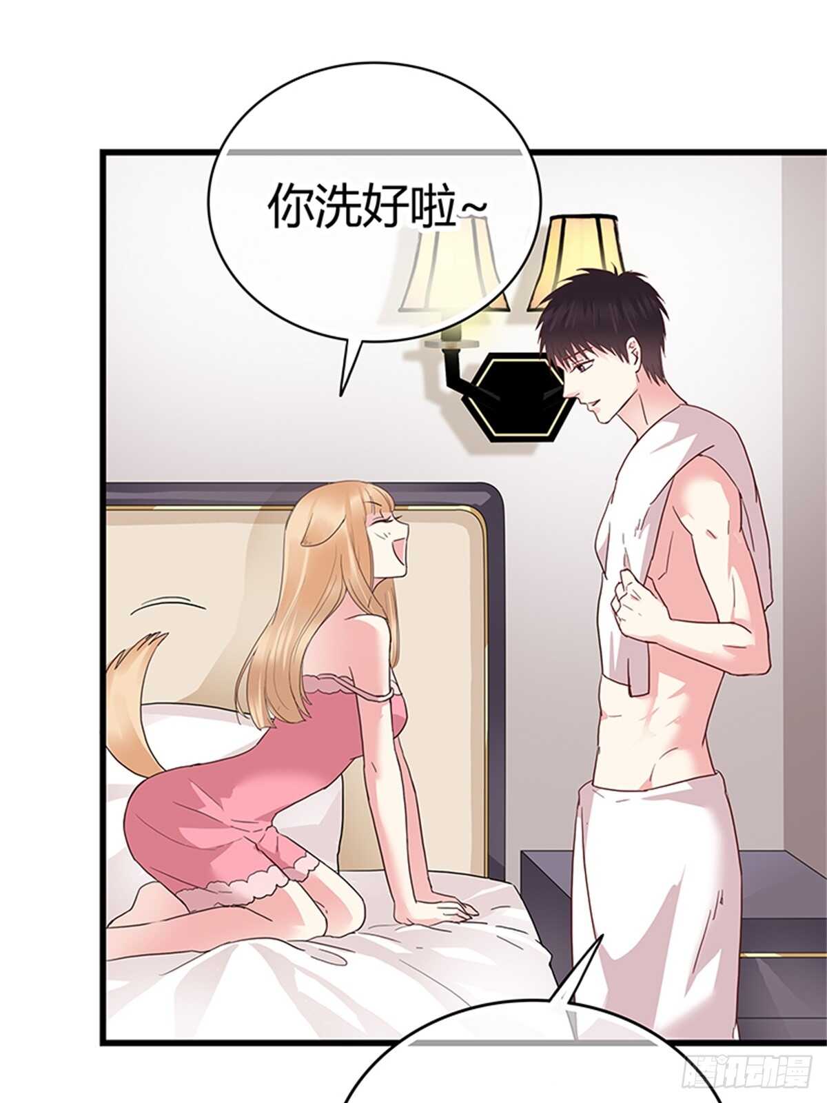 第24话 夜袭-第24话