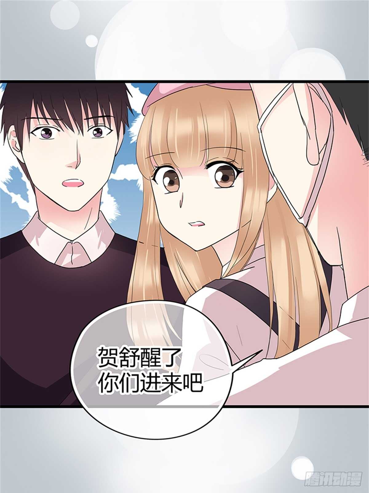 第26话 是谁把你推下楼？-第26话