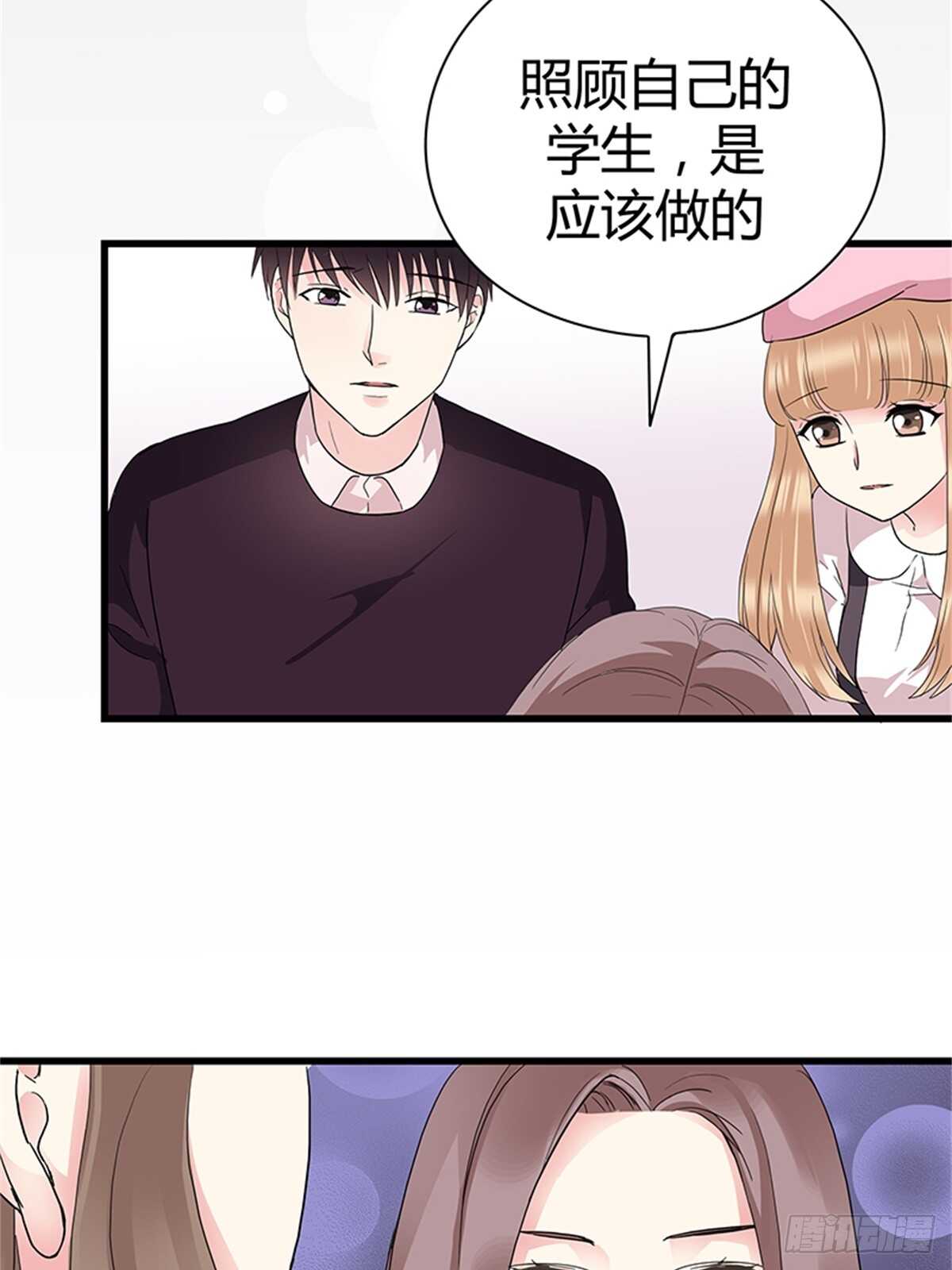 第26话 是谁把你推下楼？-第26话