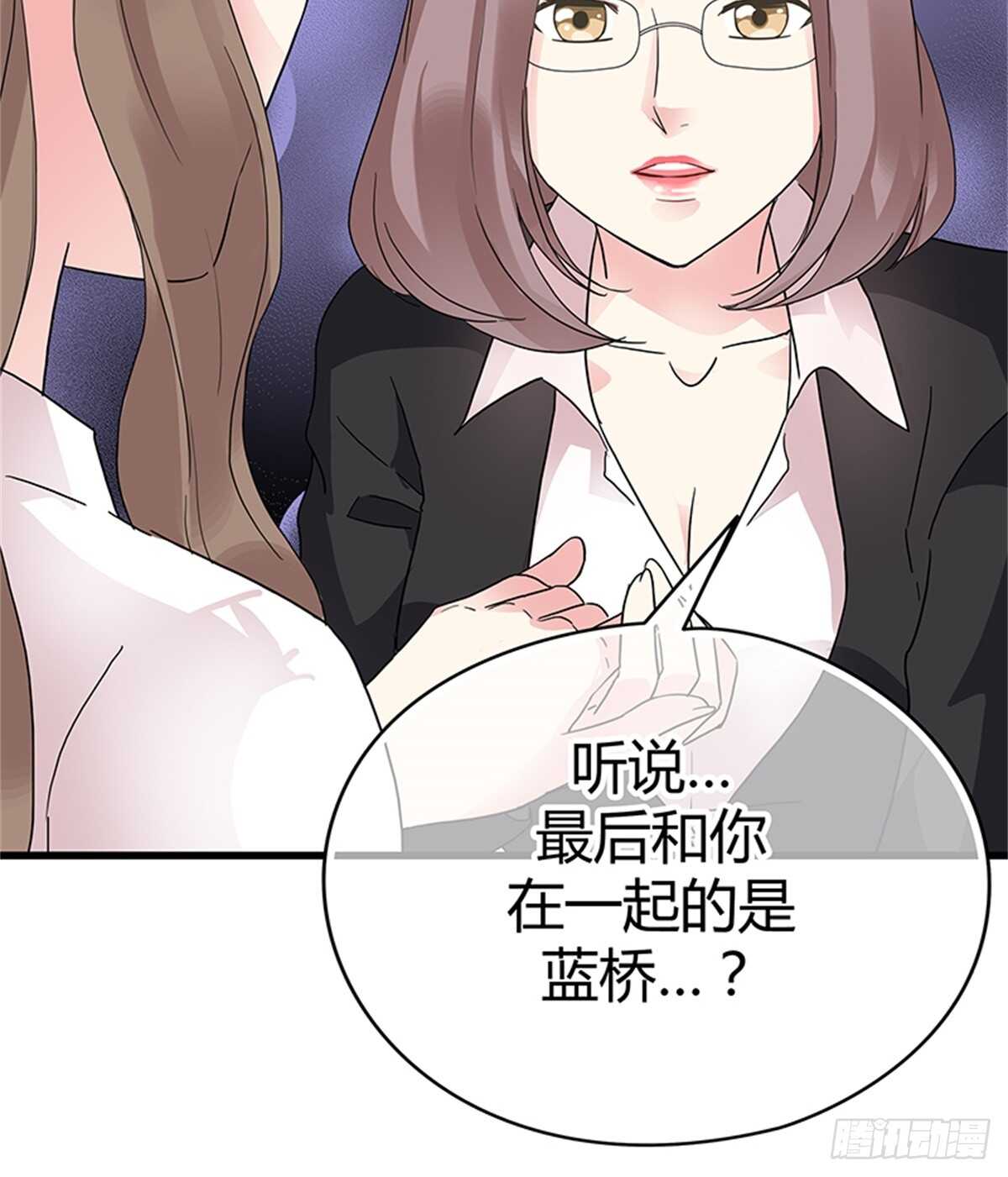 第26话 是谁把你推下楼？-第26话