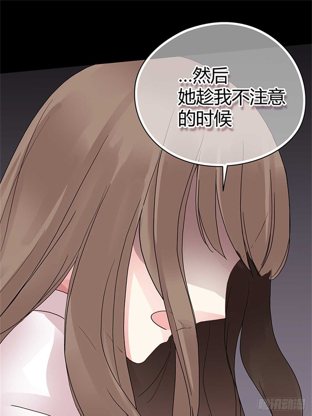 第26话 是谁把你推下楼？-第26话