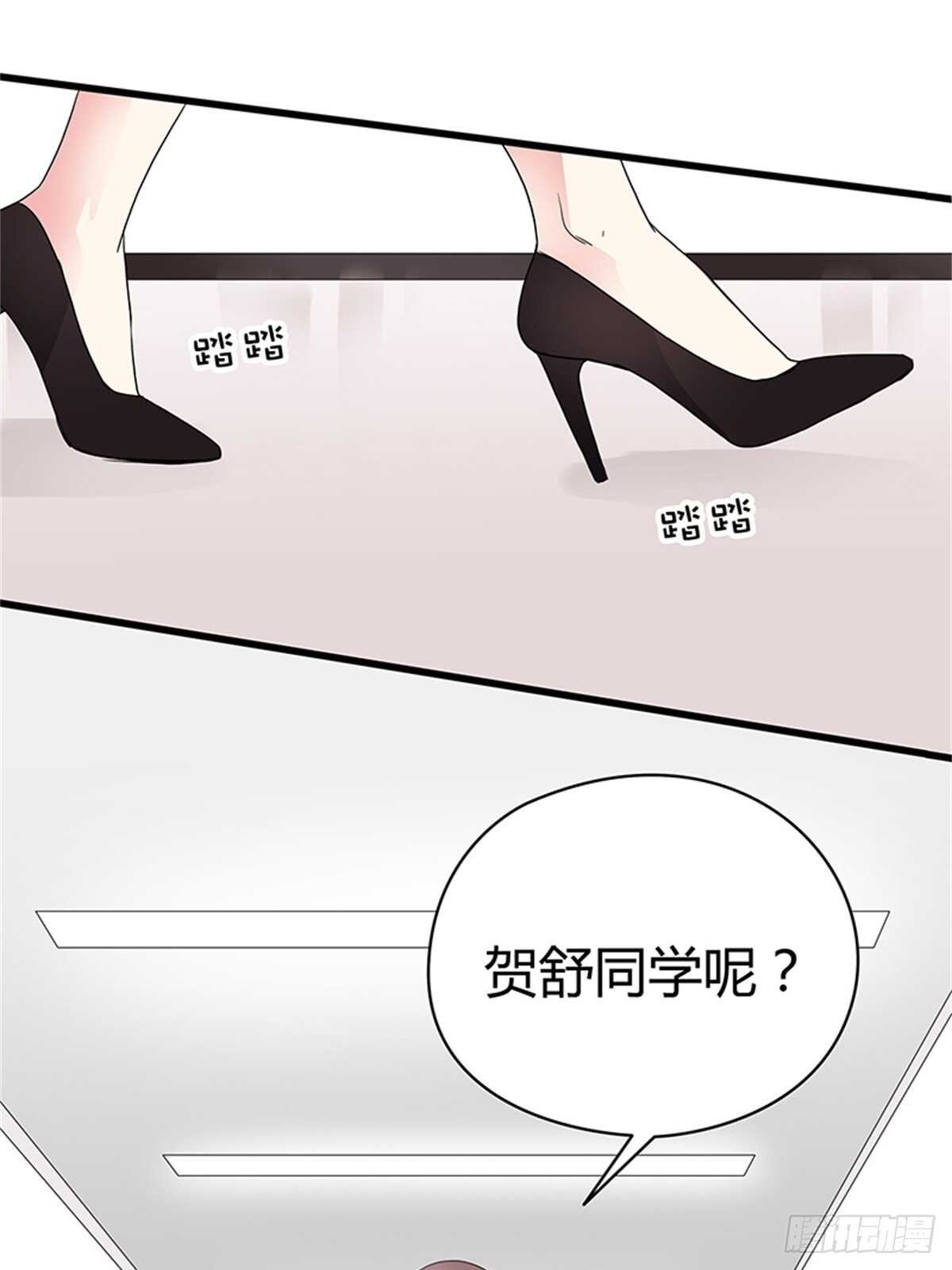 第26话 是谁把你推下楼？-第26话