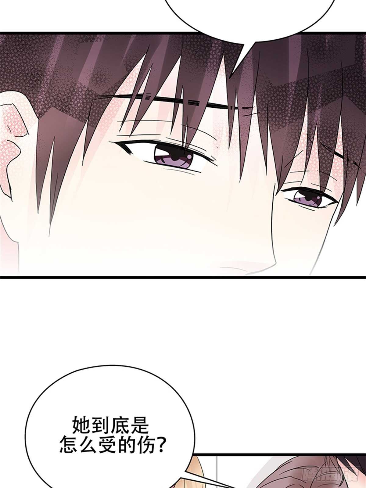 第26话 是谁把你推下楼？-第26话