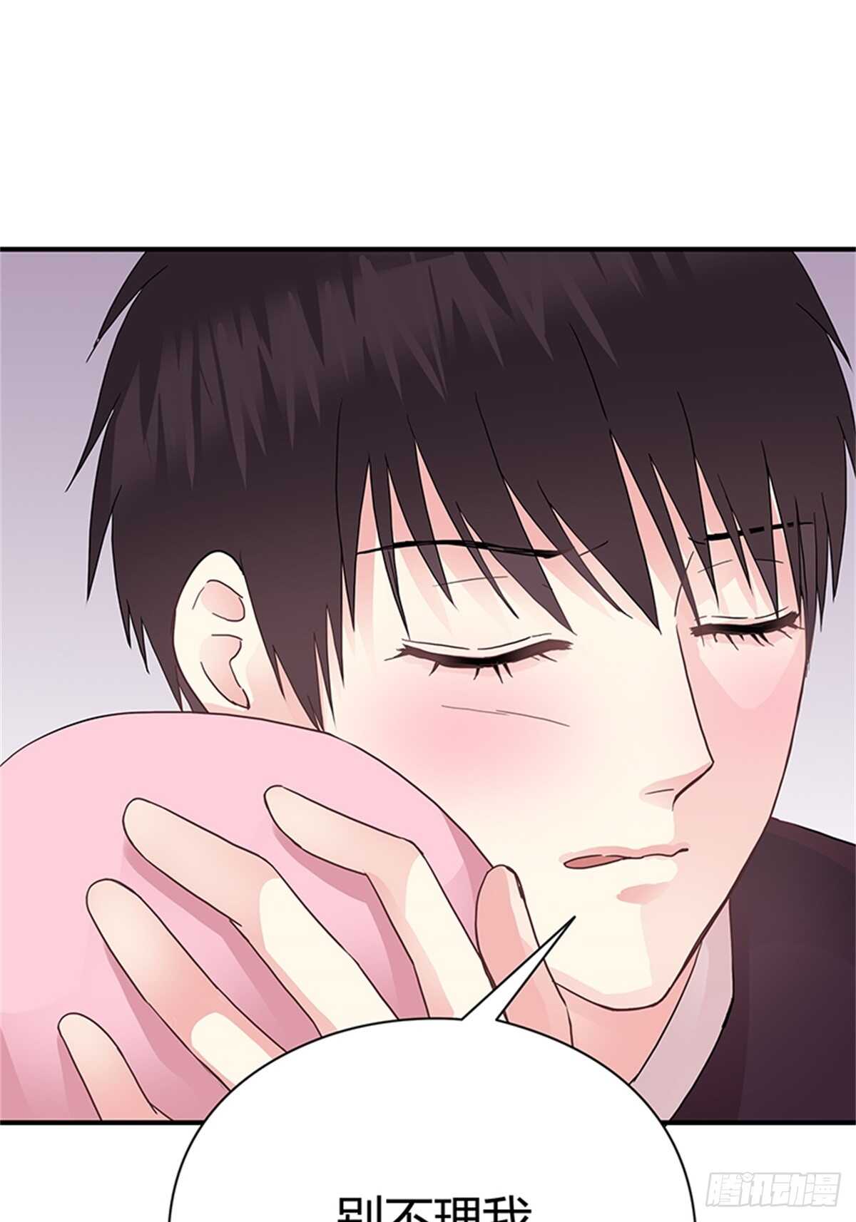 第28话 全世界第一好-第28话