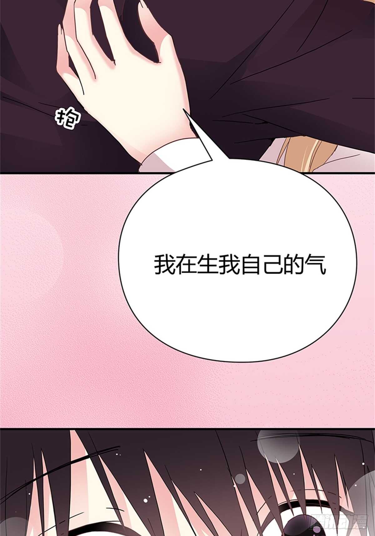 第28话 全世界第一好-第28话