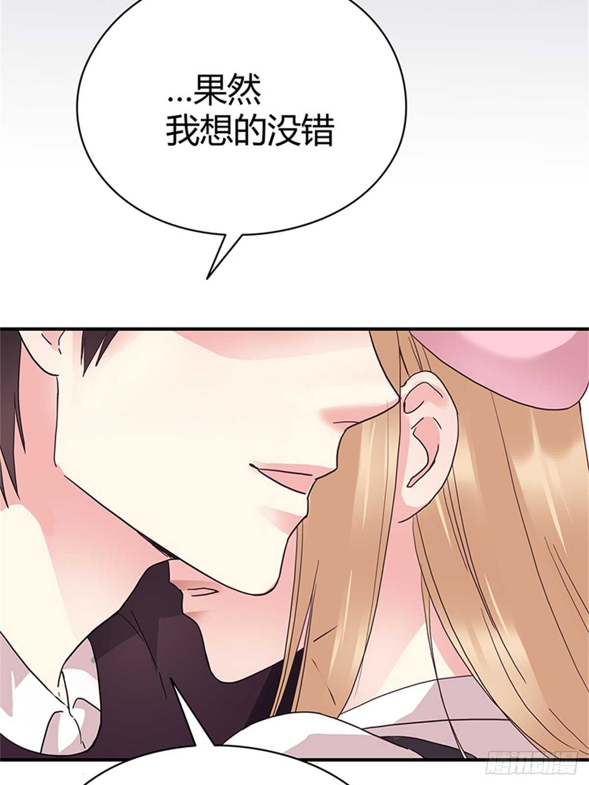 第28话 全世界第一好-第28话