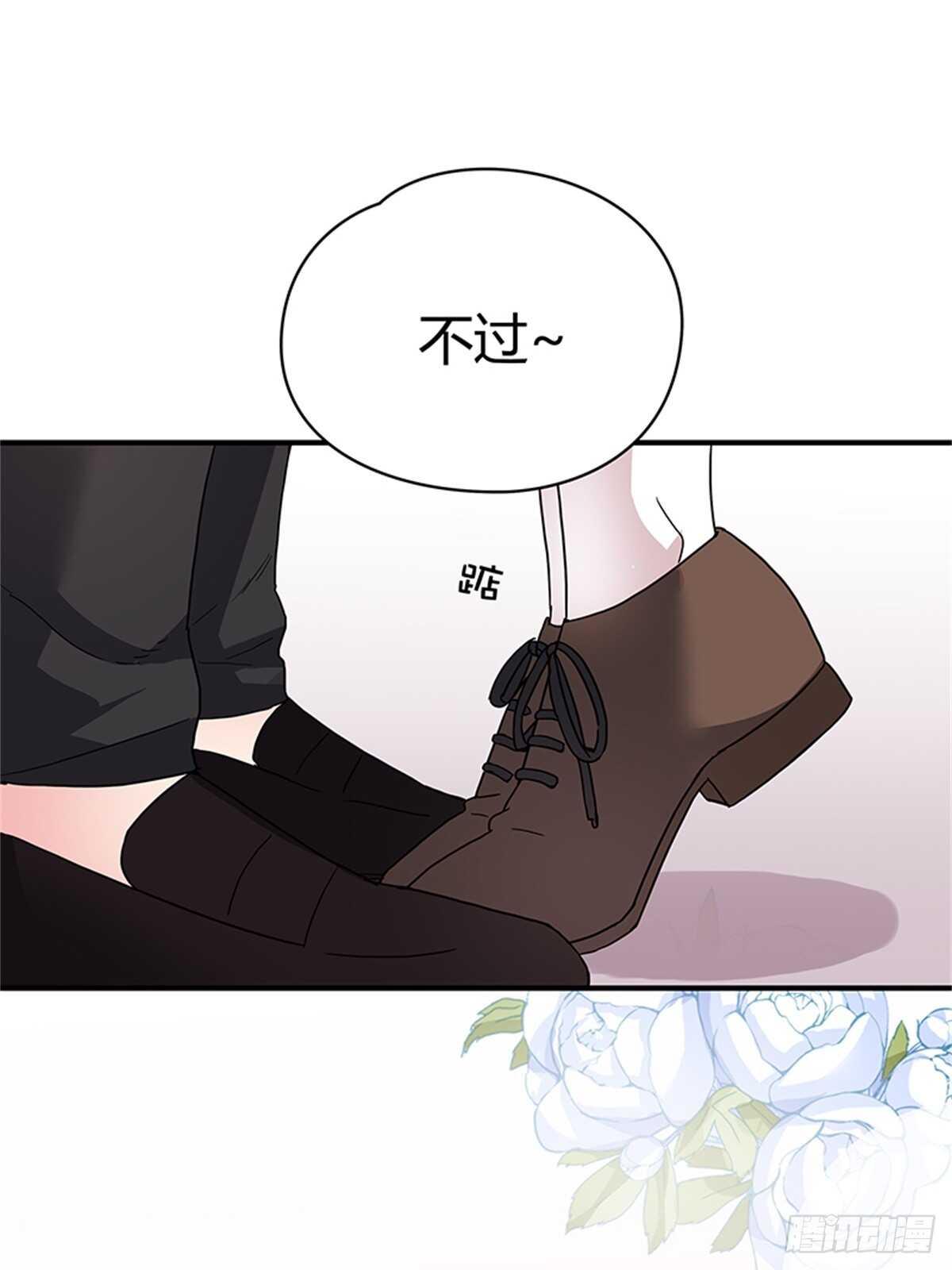 第28话 全世界第一好-第28话