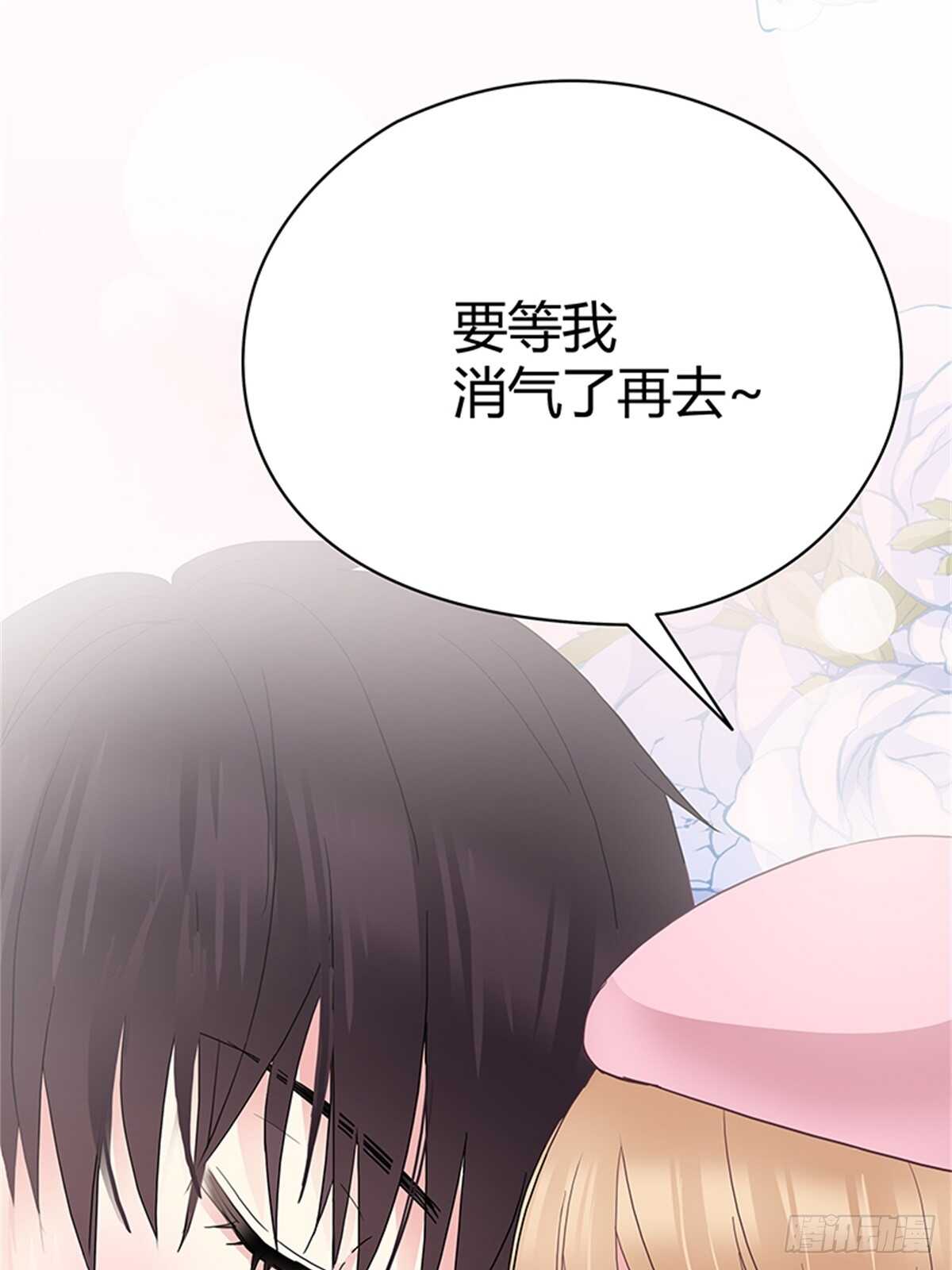 第28话 全世界第一好-第28话